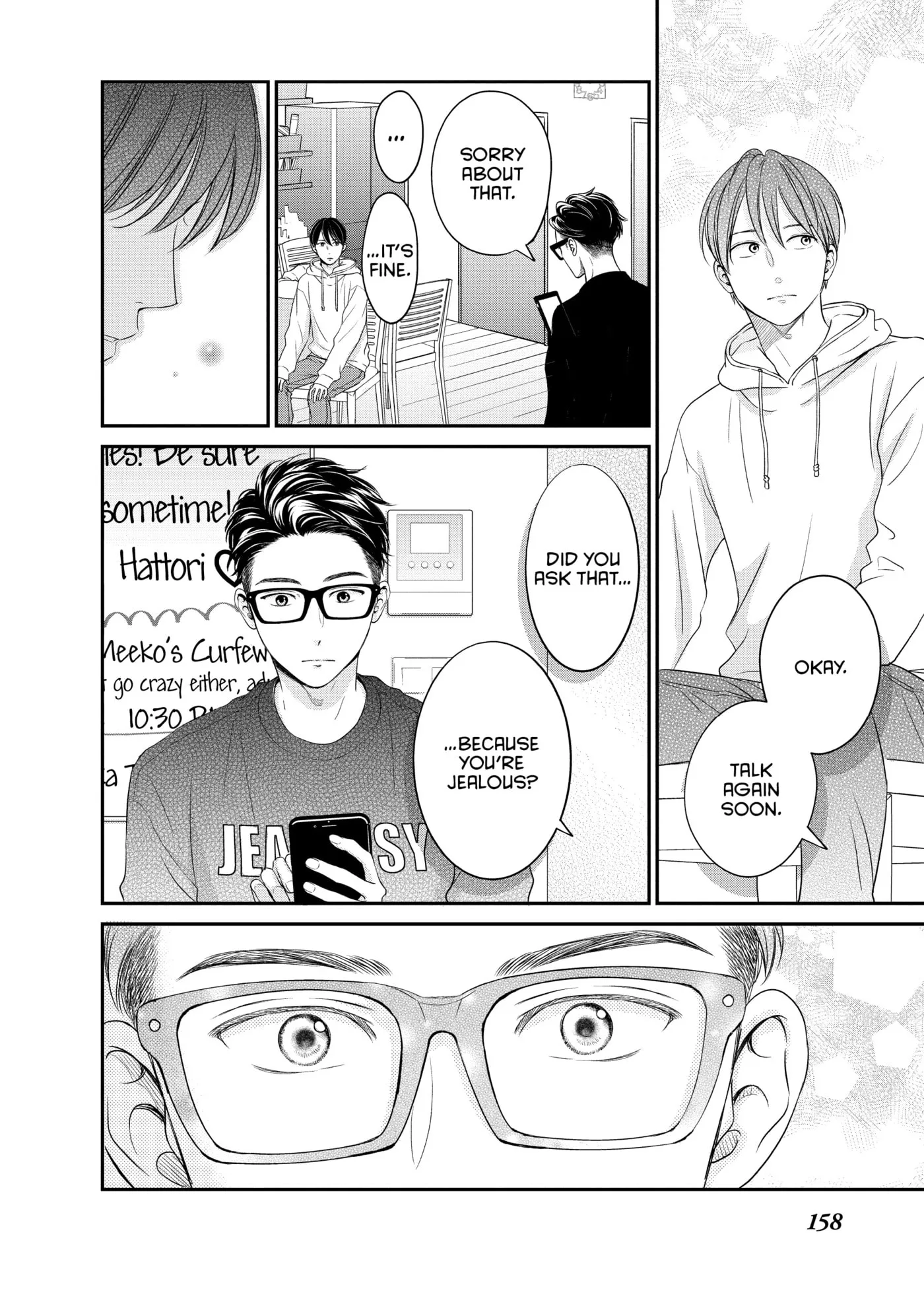 Living-Room Matsunaga-san Chapter 24 page 35 - 