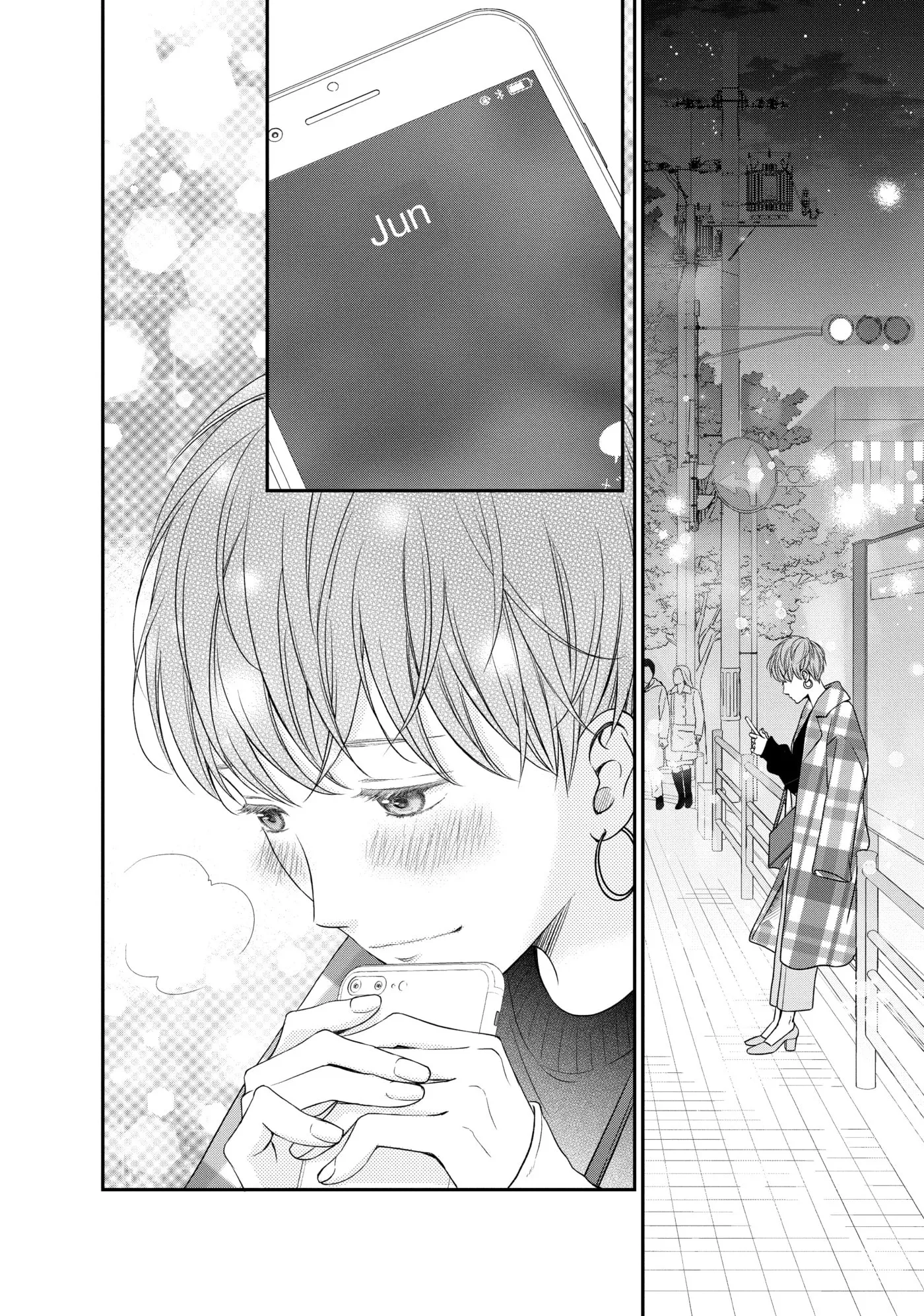 Living-Room Matsunaga-san Chapter 24 page 37 - 