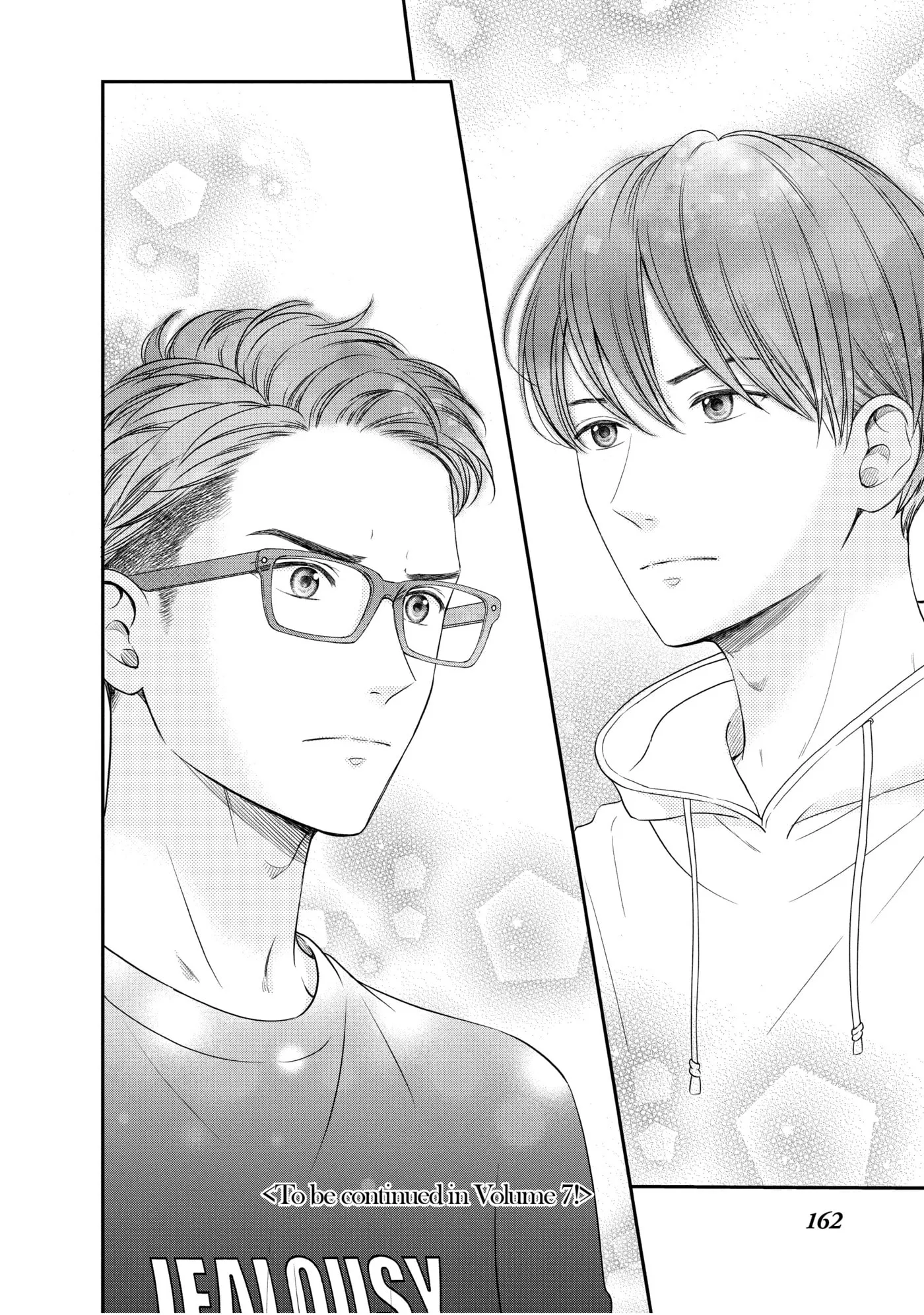 Living-Room Matsunaga-san Chapter 24 page 39 - 