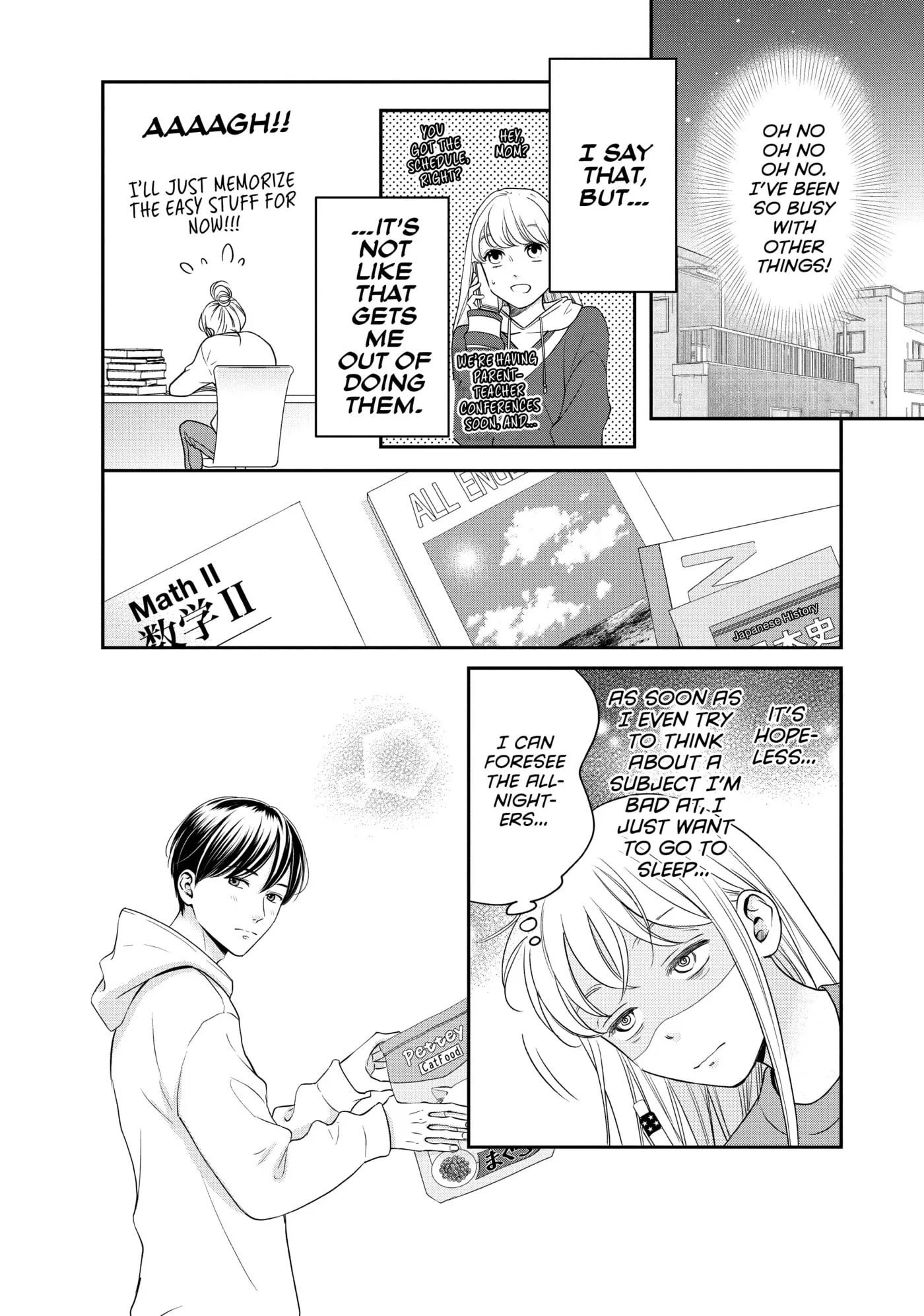 Living-Room Matsunaga-san Chapter 24 page 8 - 