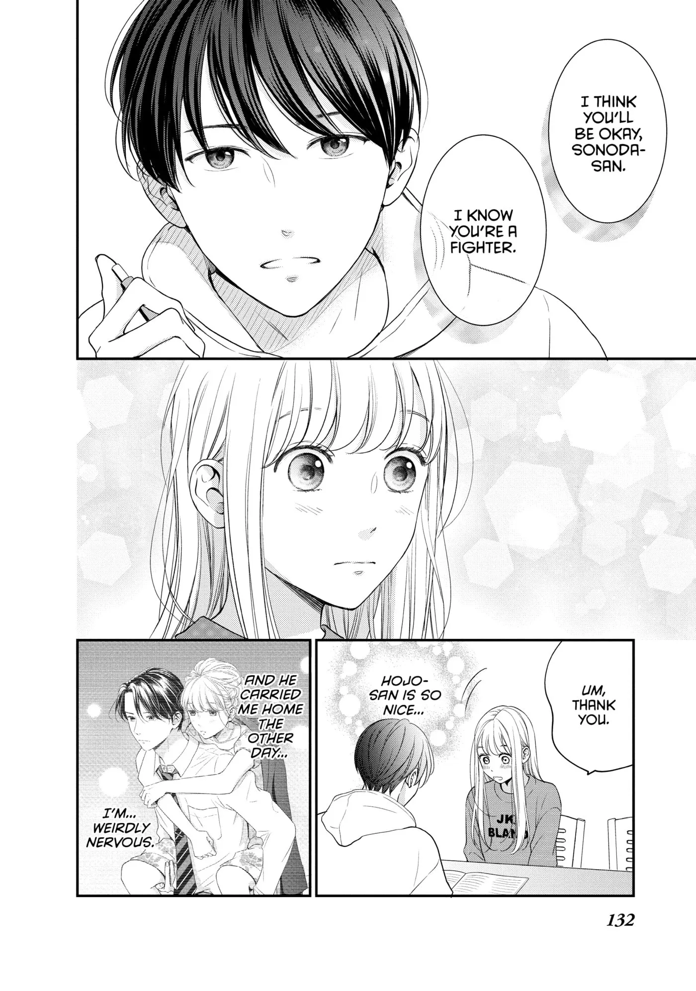 Living-Room Matsunaga-san Chapter 24 page 10 - 