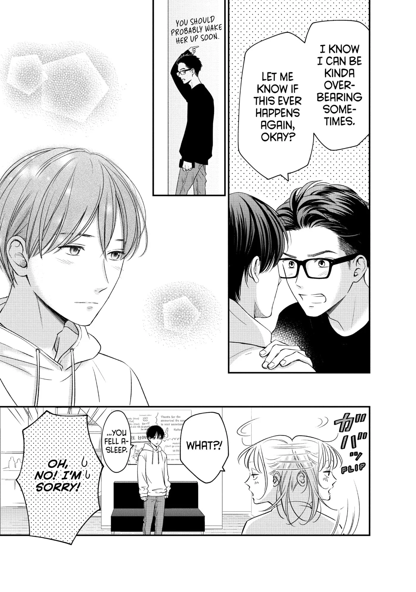 Living-Room Matsunaga-san Chapter 25 page 12 - 