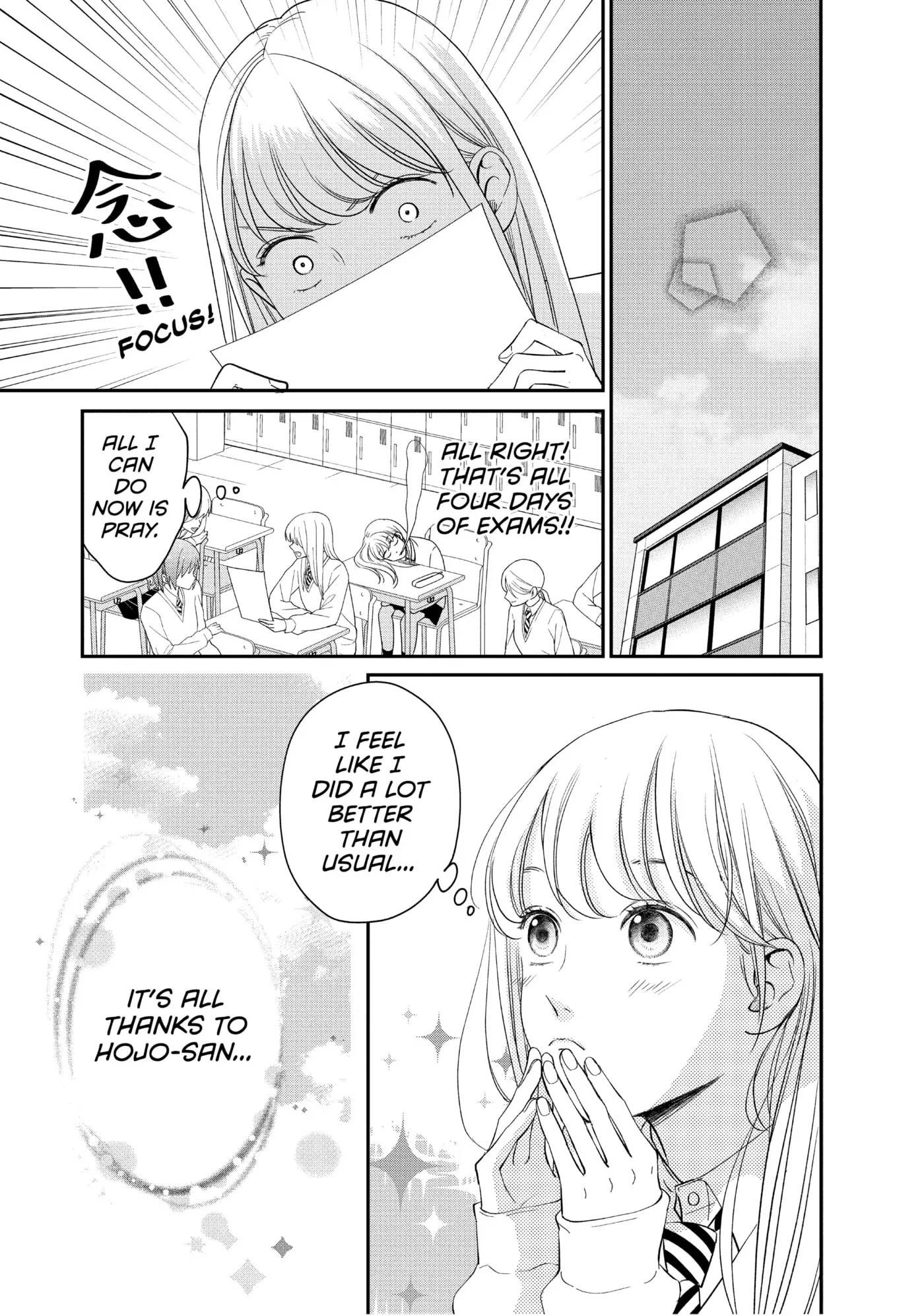 Living-Room Matsunaga-san Chapter 25 page 14 - 