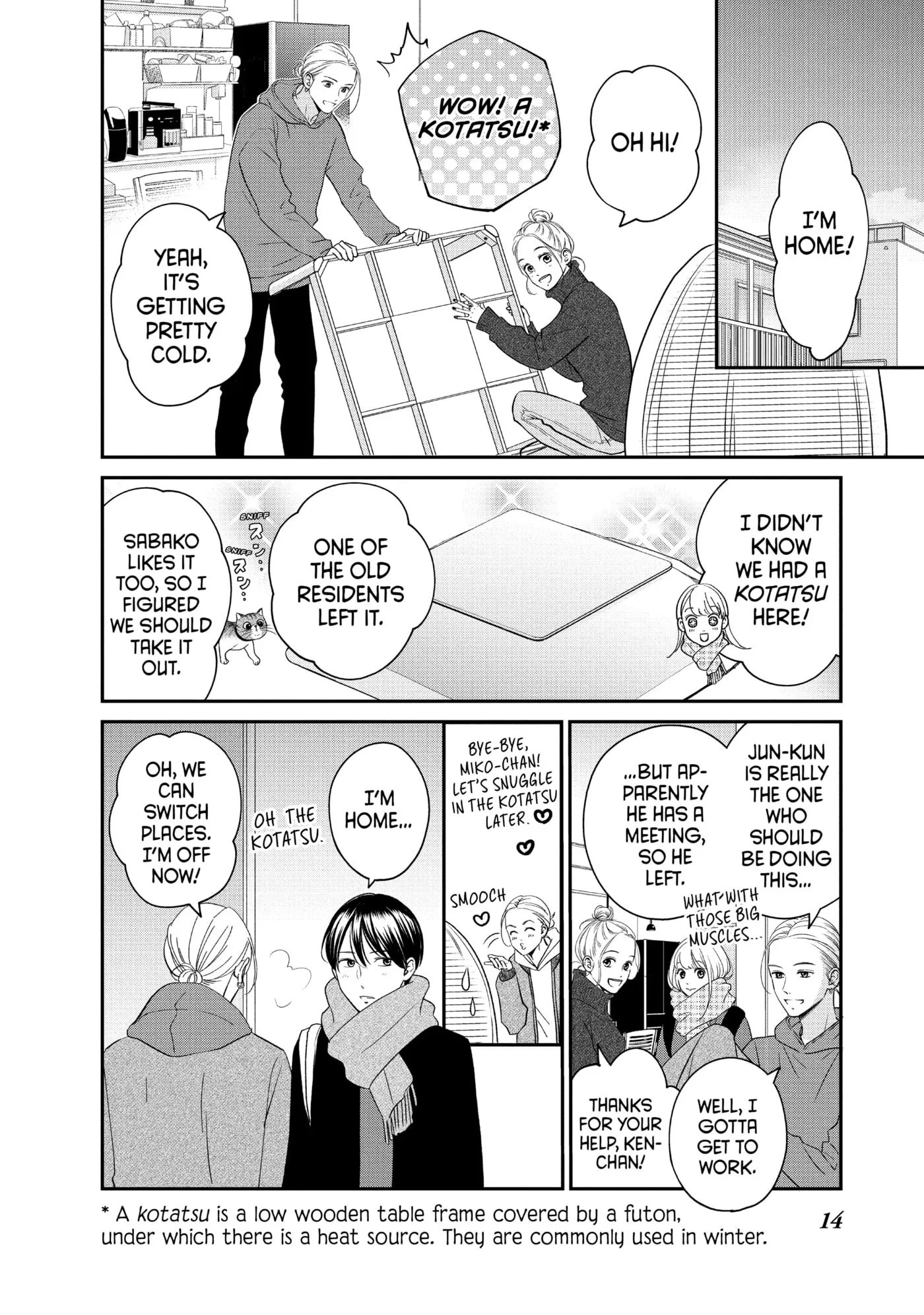 Living-Room Matsunaga-san Chapter 25 page 15 - 