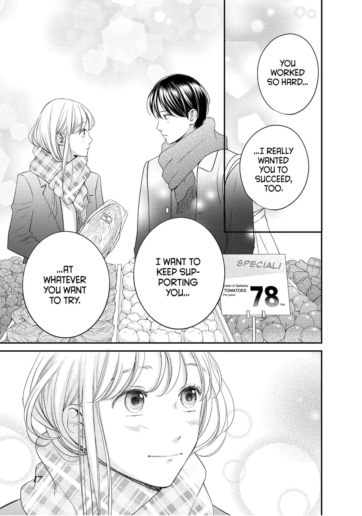 Living-Room Matsunaga-san Chapter 25 page 18 - 