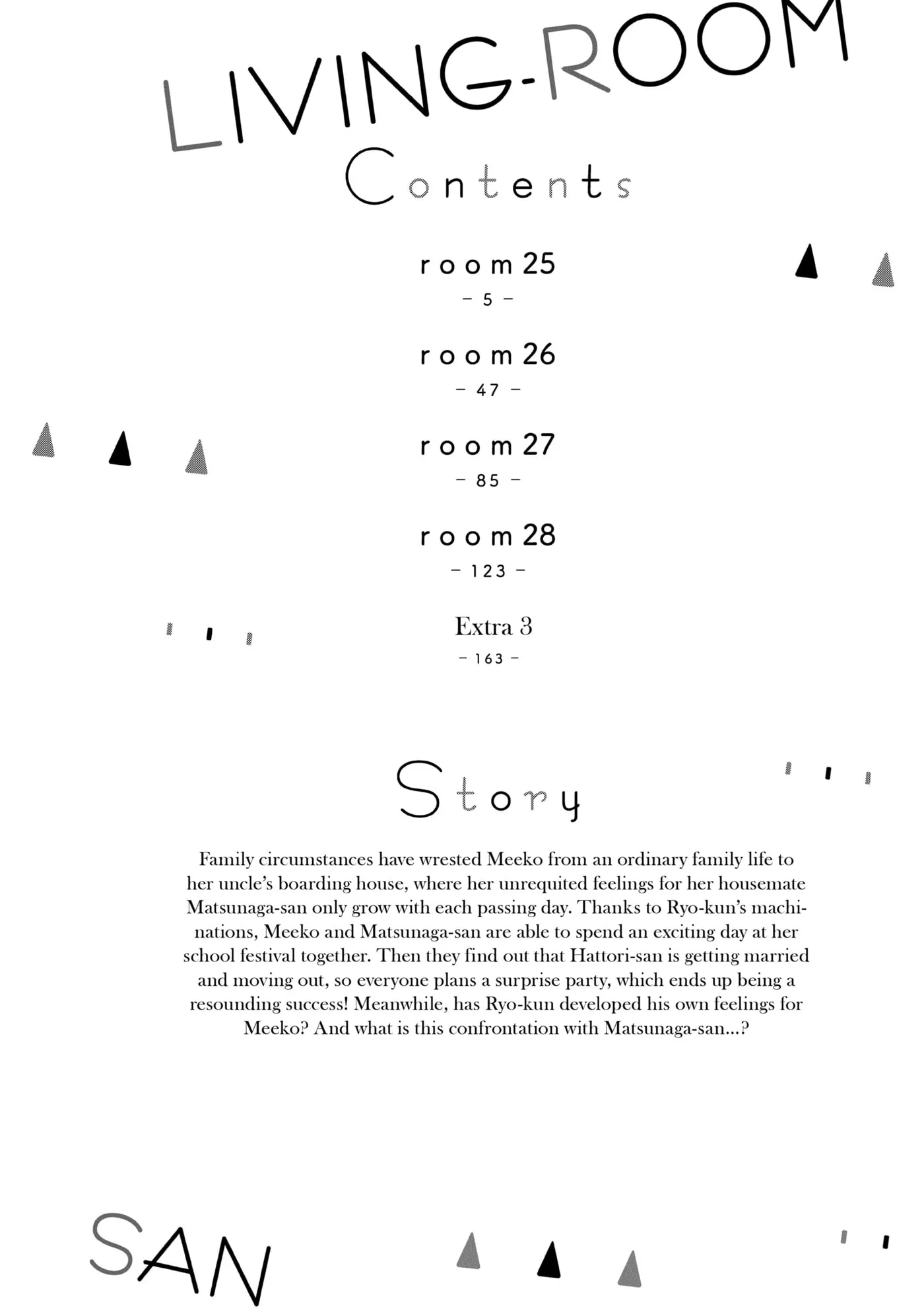 Living-Room Matsunaga-san Chapter 25 page 3 - 