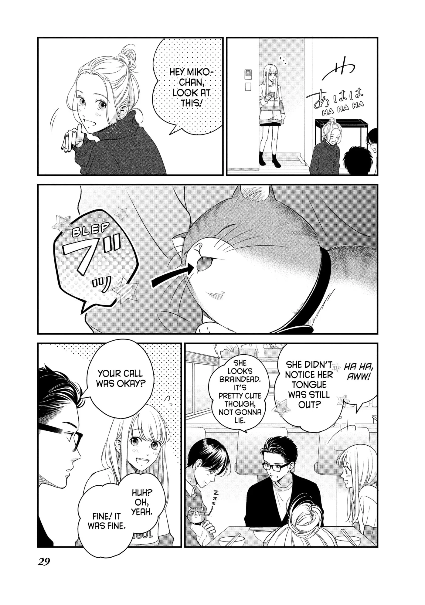 Living-Room Matsunaga-san Chapter 25 page 30 - 
