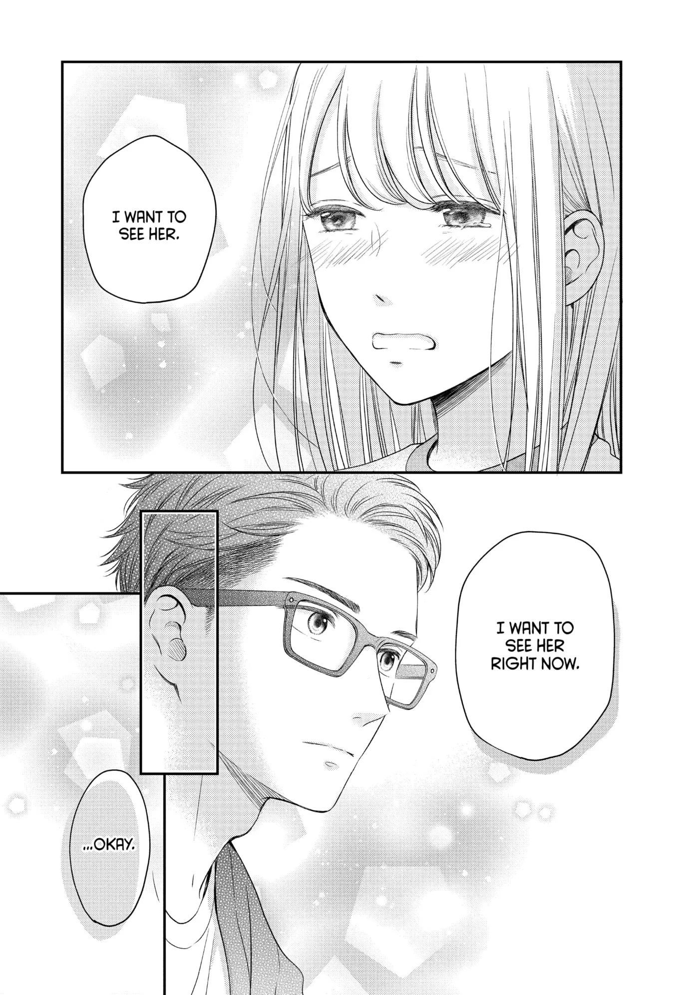 Living-Room Matsunaga-san Chapter 25 page 42 - 