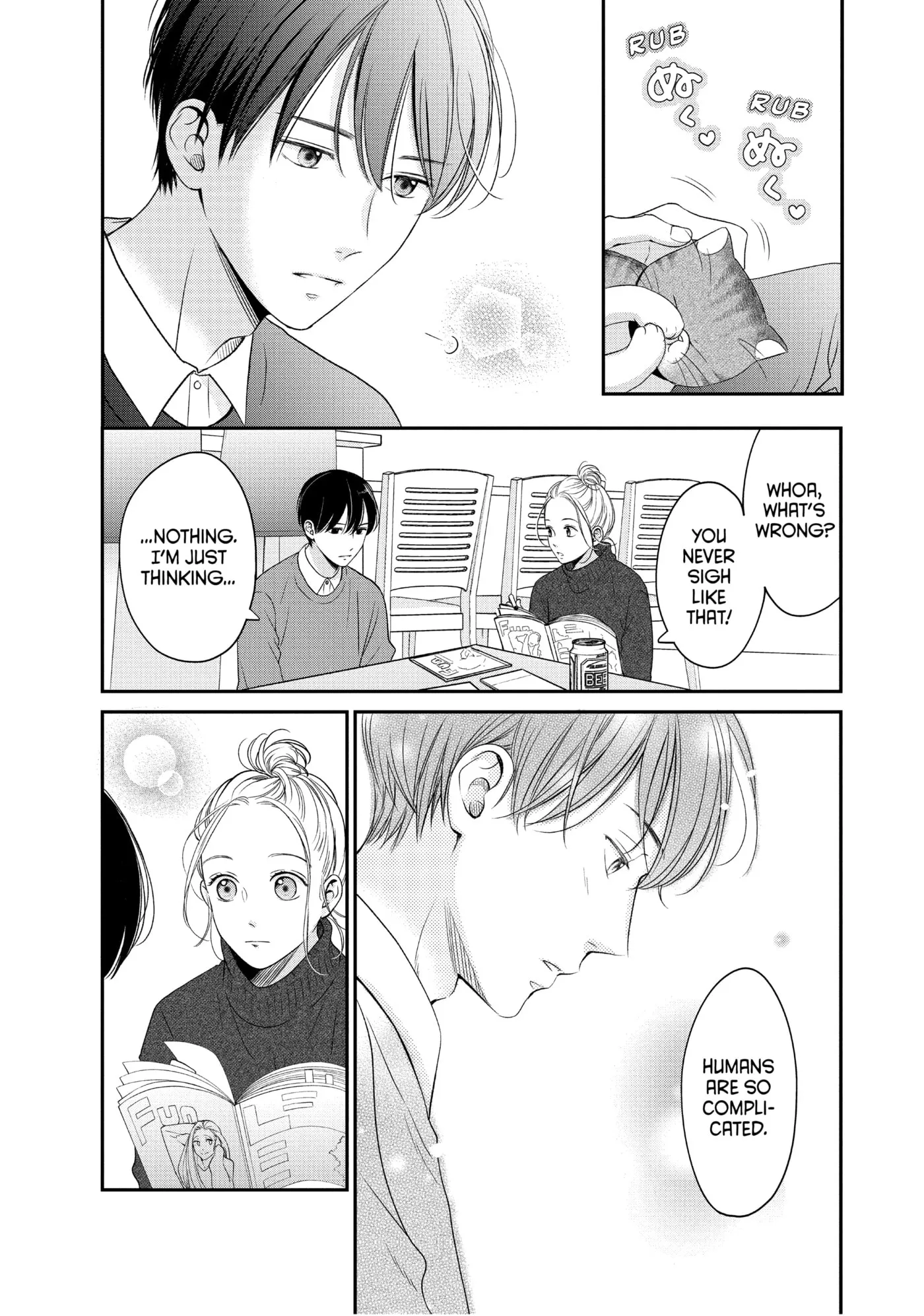 Living-Room Matsunaga-san Chapter 25 page 45 - 