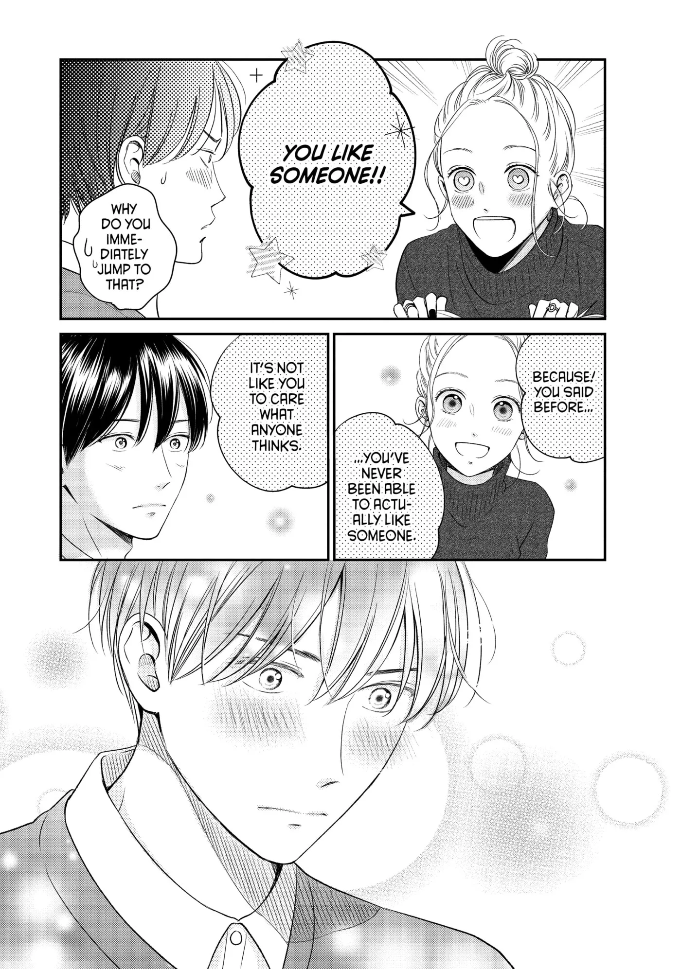Living-Room Matsunaga-san Chapter 25 page 46 - 