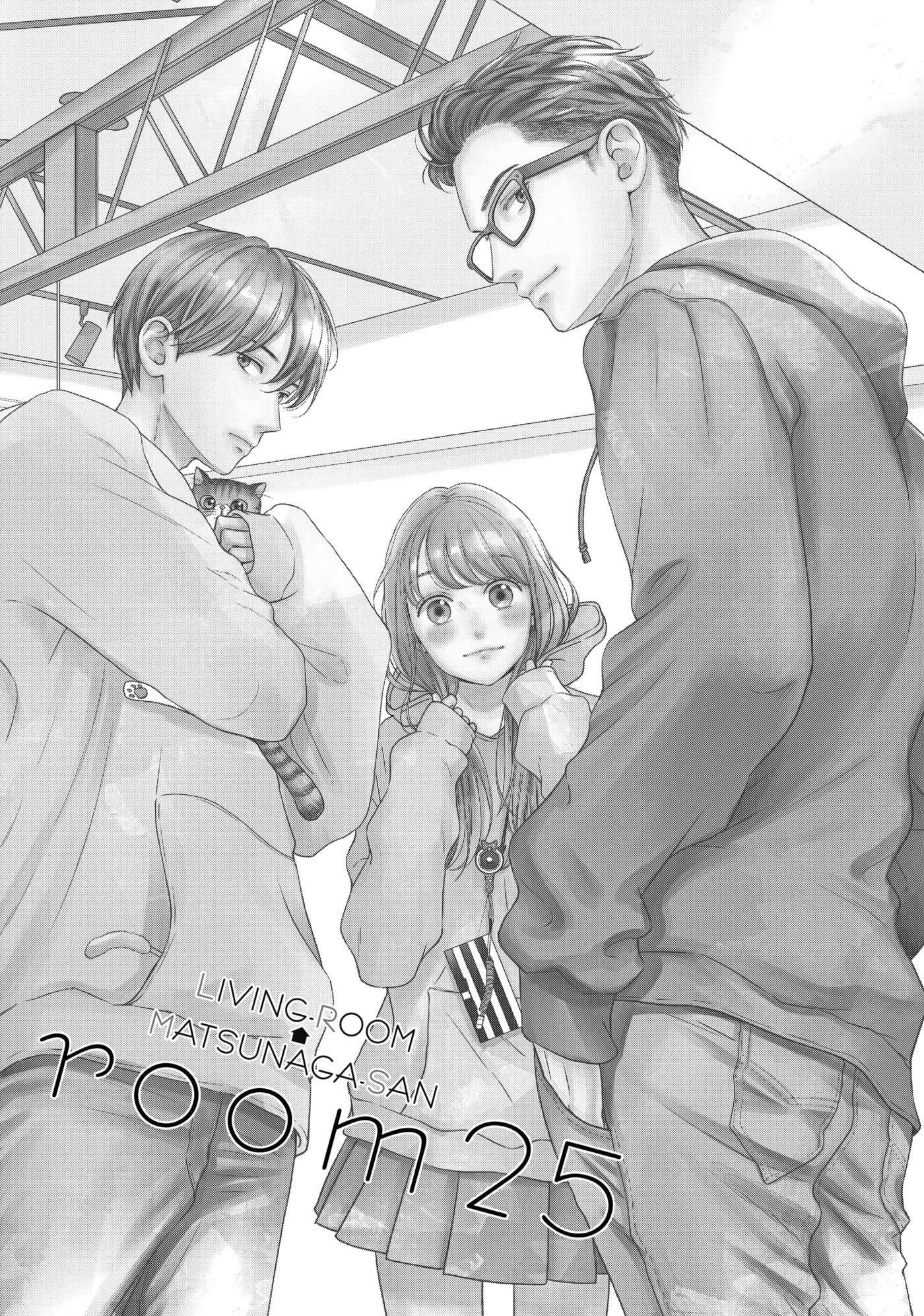 Living-Room Matsunaga-san Chapter 25 page 6 - 