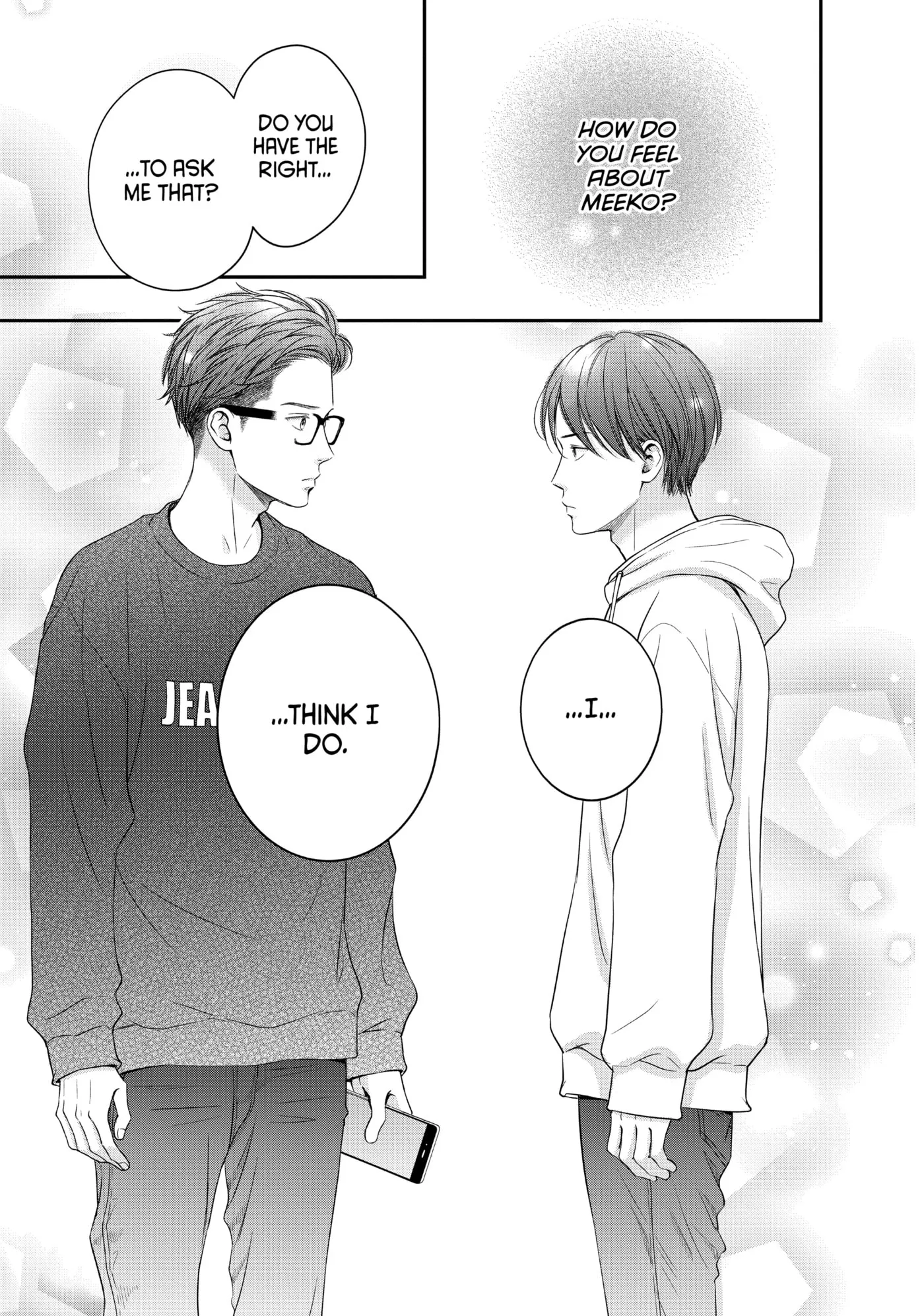 Living-Room Matsunaga-san Chapter 25 page 8 - 