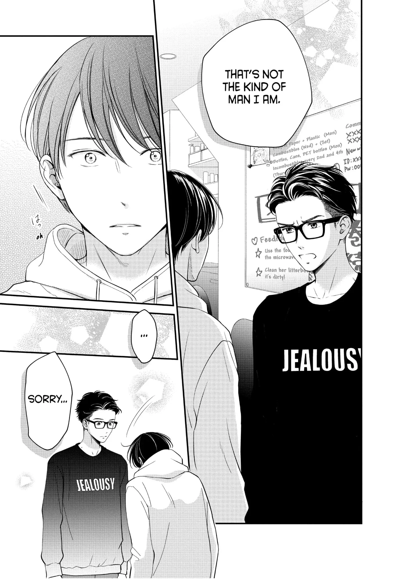 Living-Room Matsunaga-san Chapter 25 page 10 - 