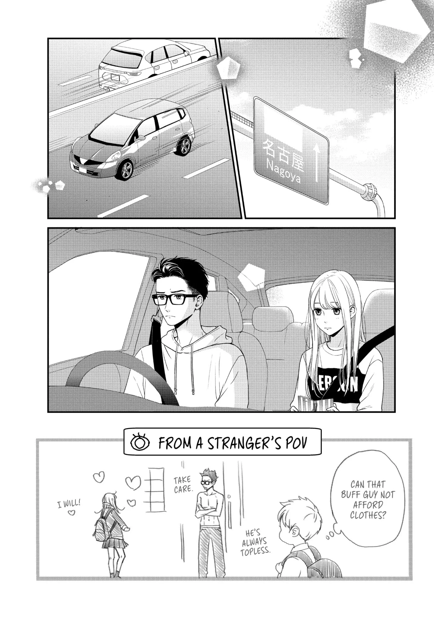 Living-Room Matsunaga-san Chapter 26 page 2 - 
