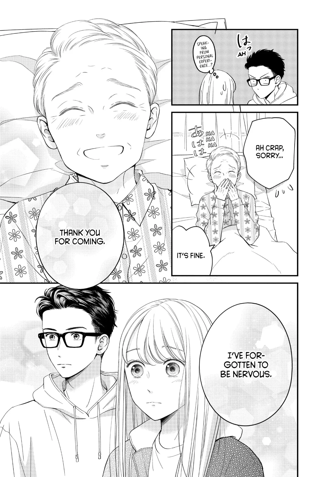 Living-Room Matsunaga-san Chapter 26 page 11 - 