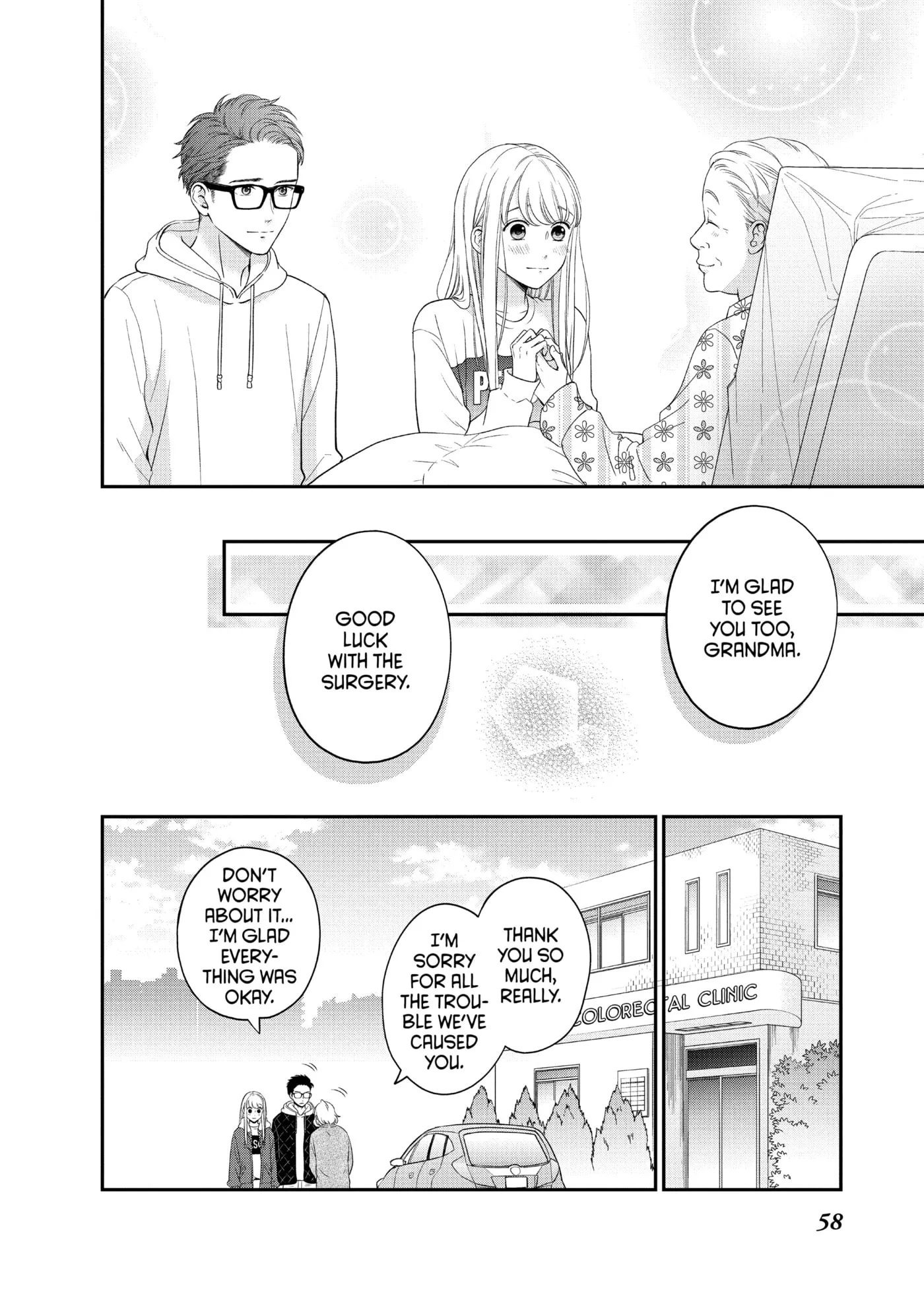 Living-Room Matsunaga-san Chapter 26 page 12 - 