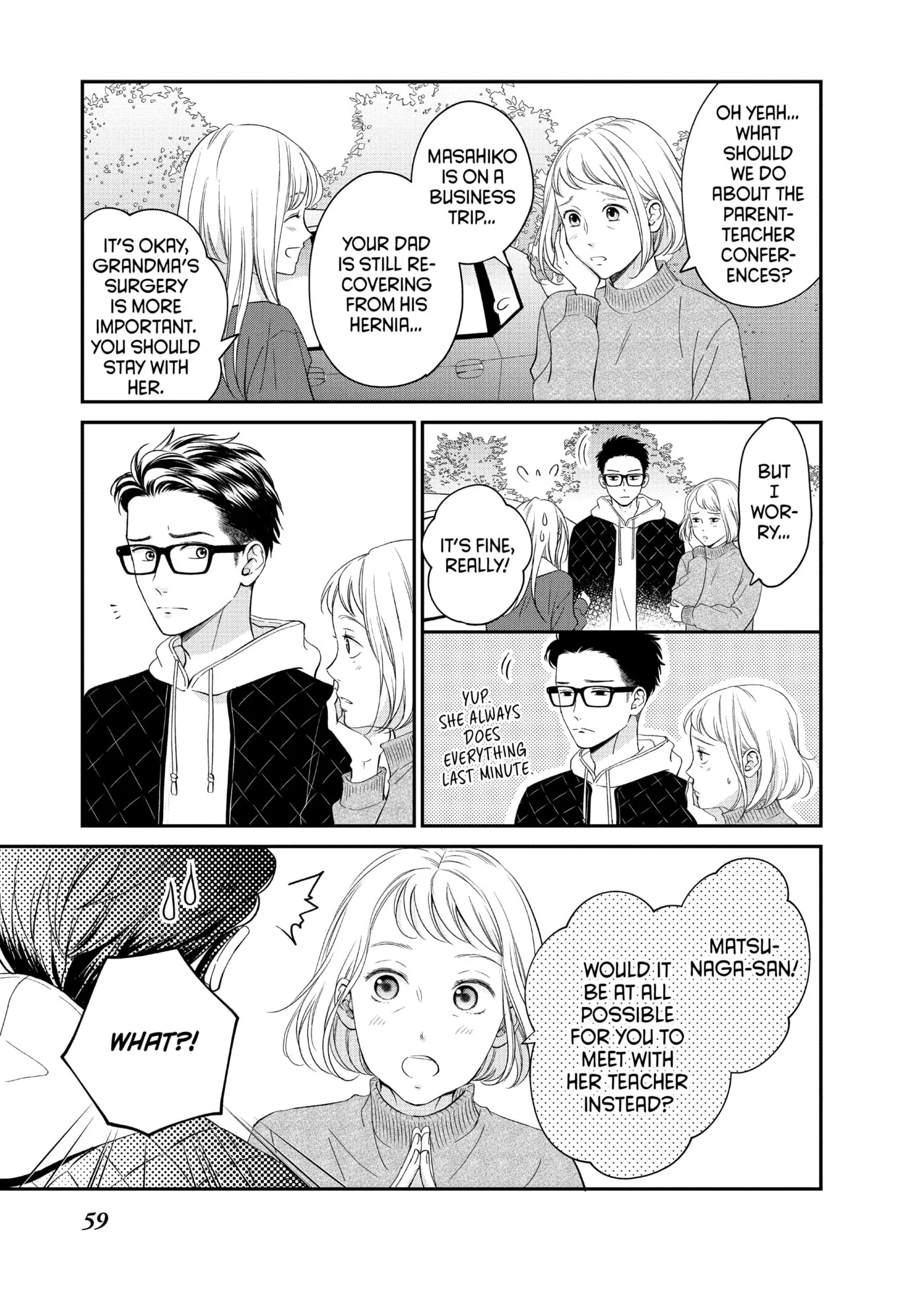 Living-Room Matsunaga-san Chapter 26 page 13 - 