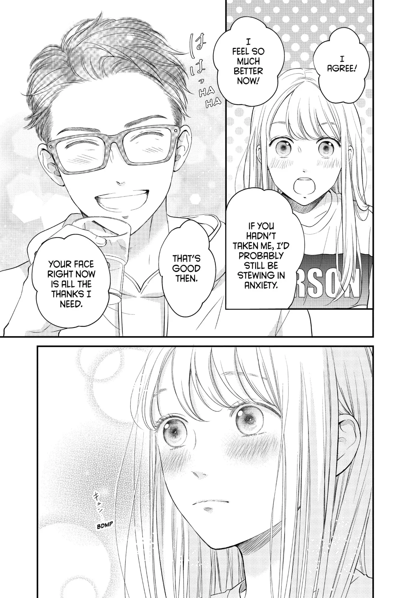 Living-Room Matsunaga-san Chapter 26 page 17 - 