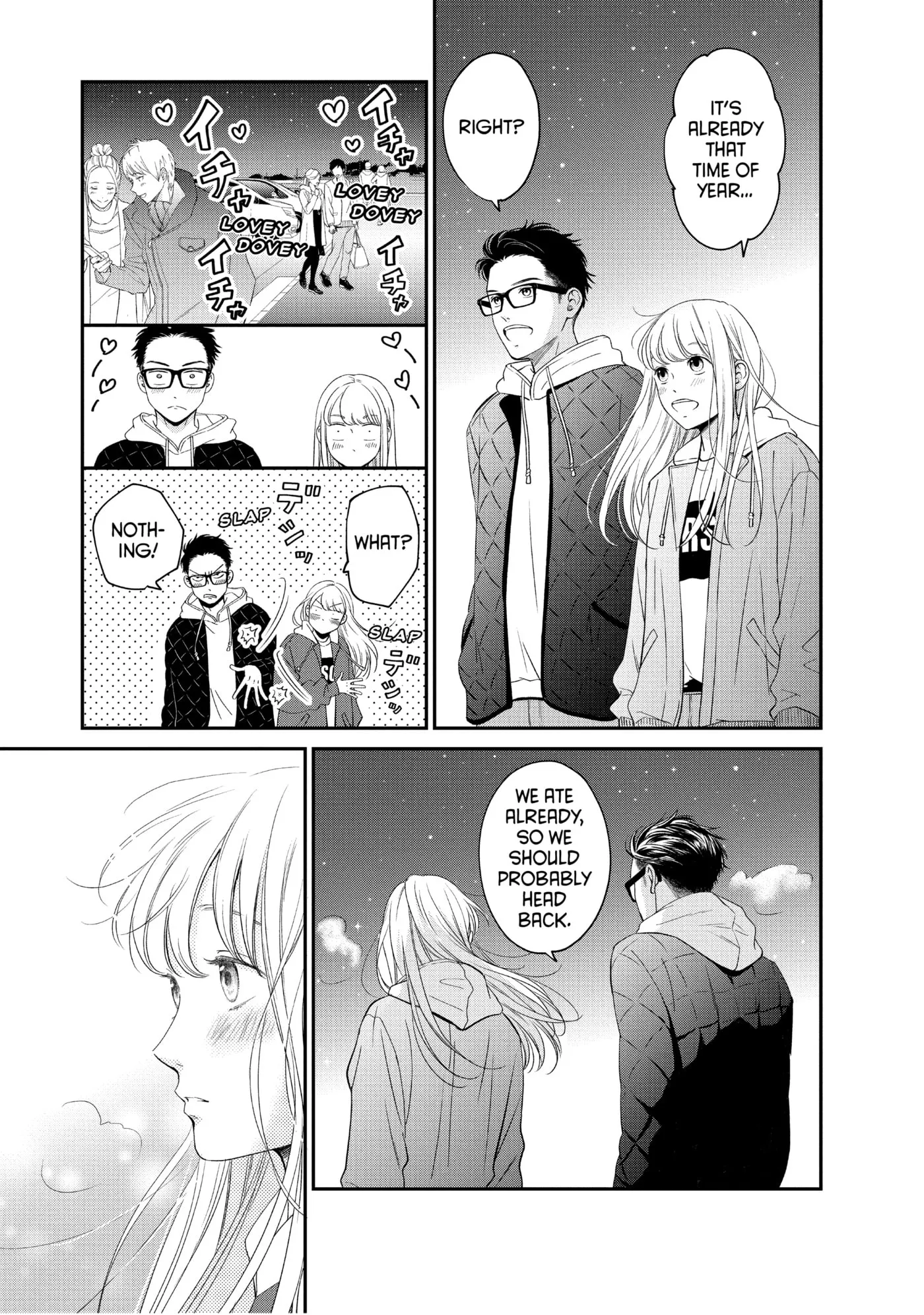Living-Room Matsunaga-san Chapter 26 page 19 - 
