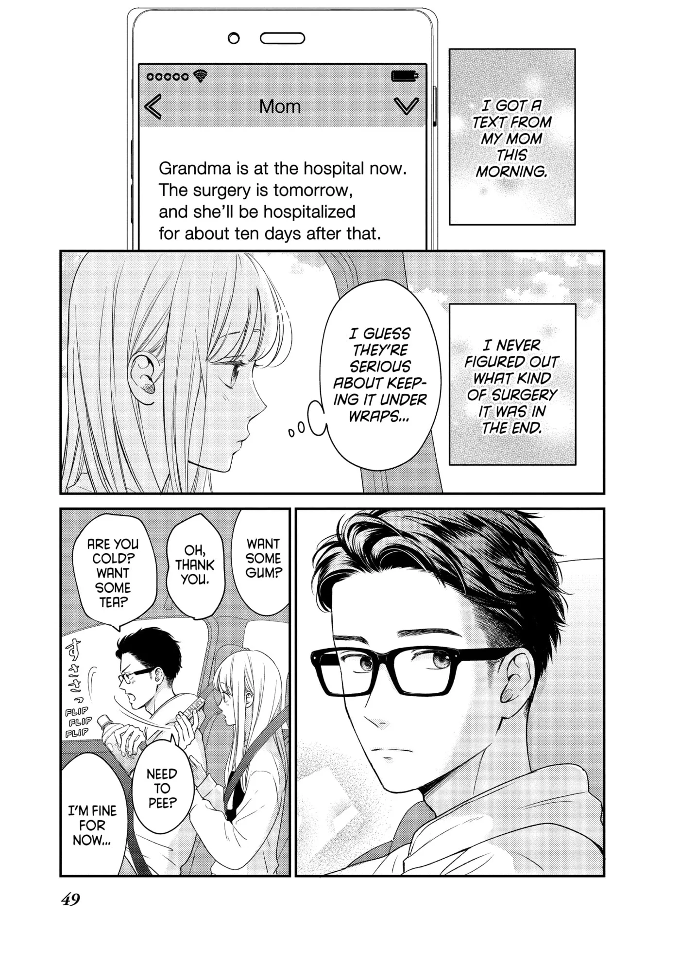 Living-Room Matsunaga-san Chapter 26 page 3 - 