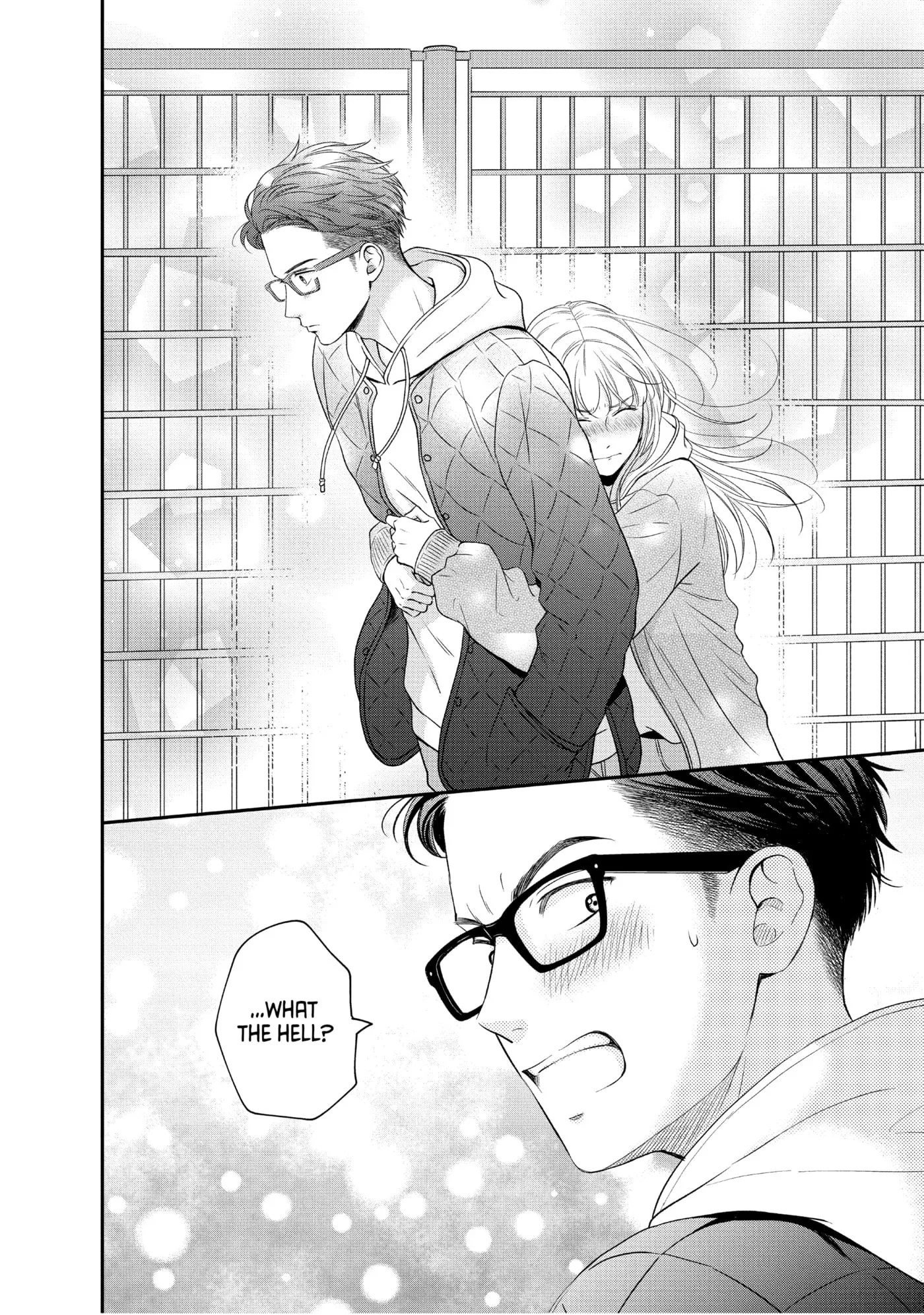 Living-Room Matsunaga-san Chapter 26 page 22 - 