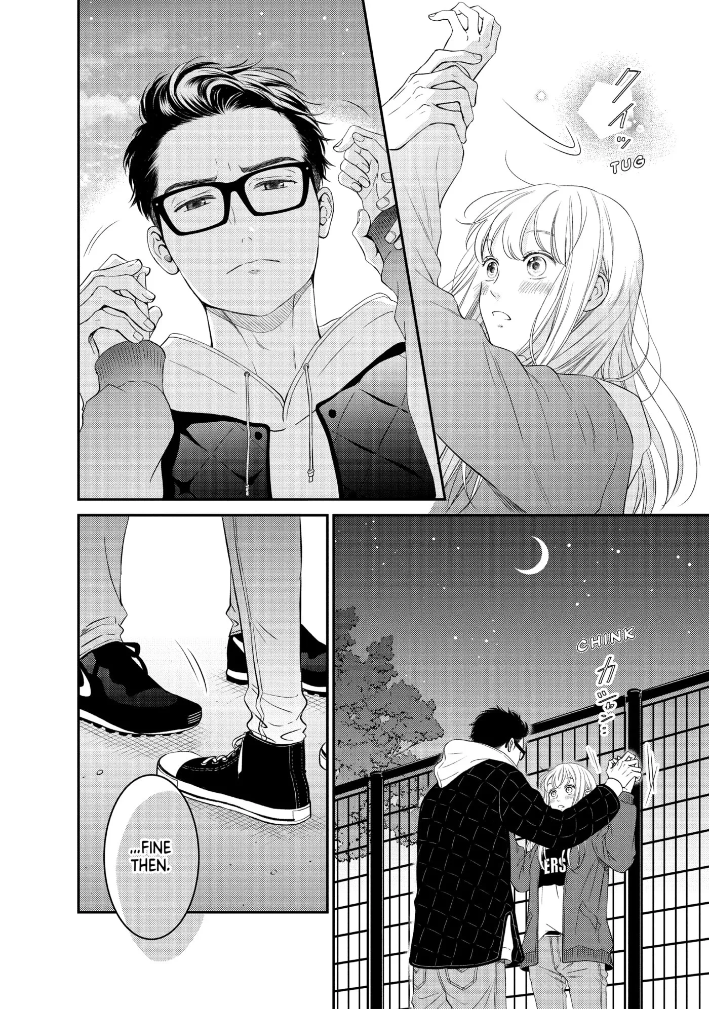 Living-Room Matsunaga-san Chapter 26 page 24 - 