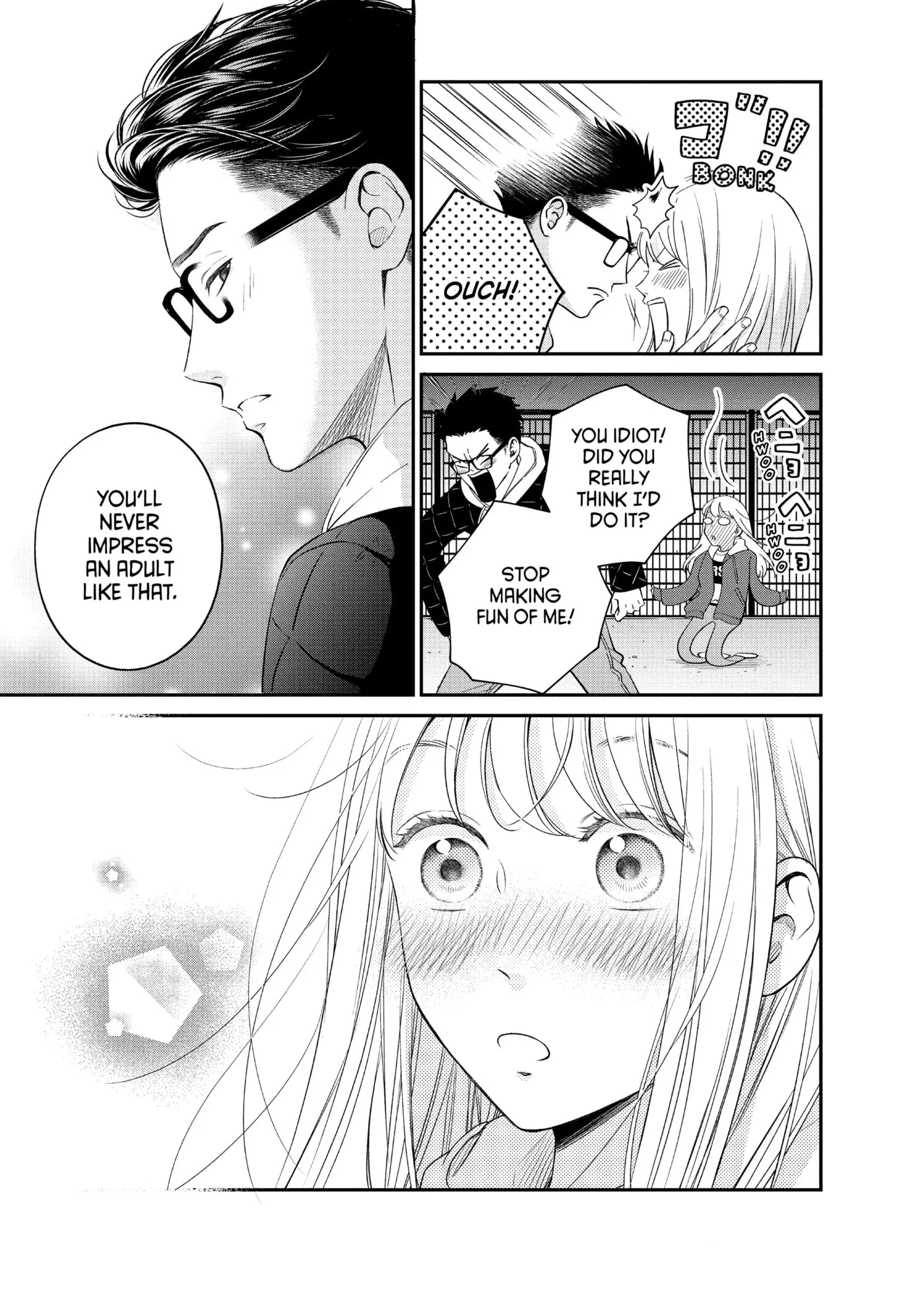 Living-Room Matsunaga-san Chapter 26 page 27 - 