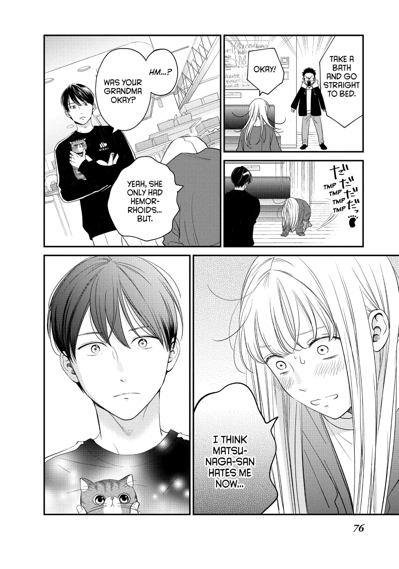 Living-Room Matsunaga-san Chapter 26 page 30 - 
