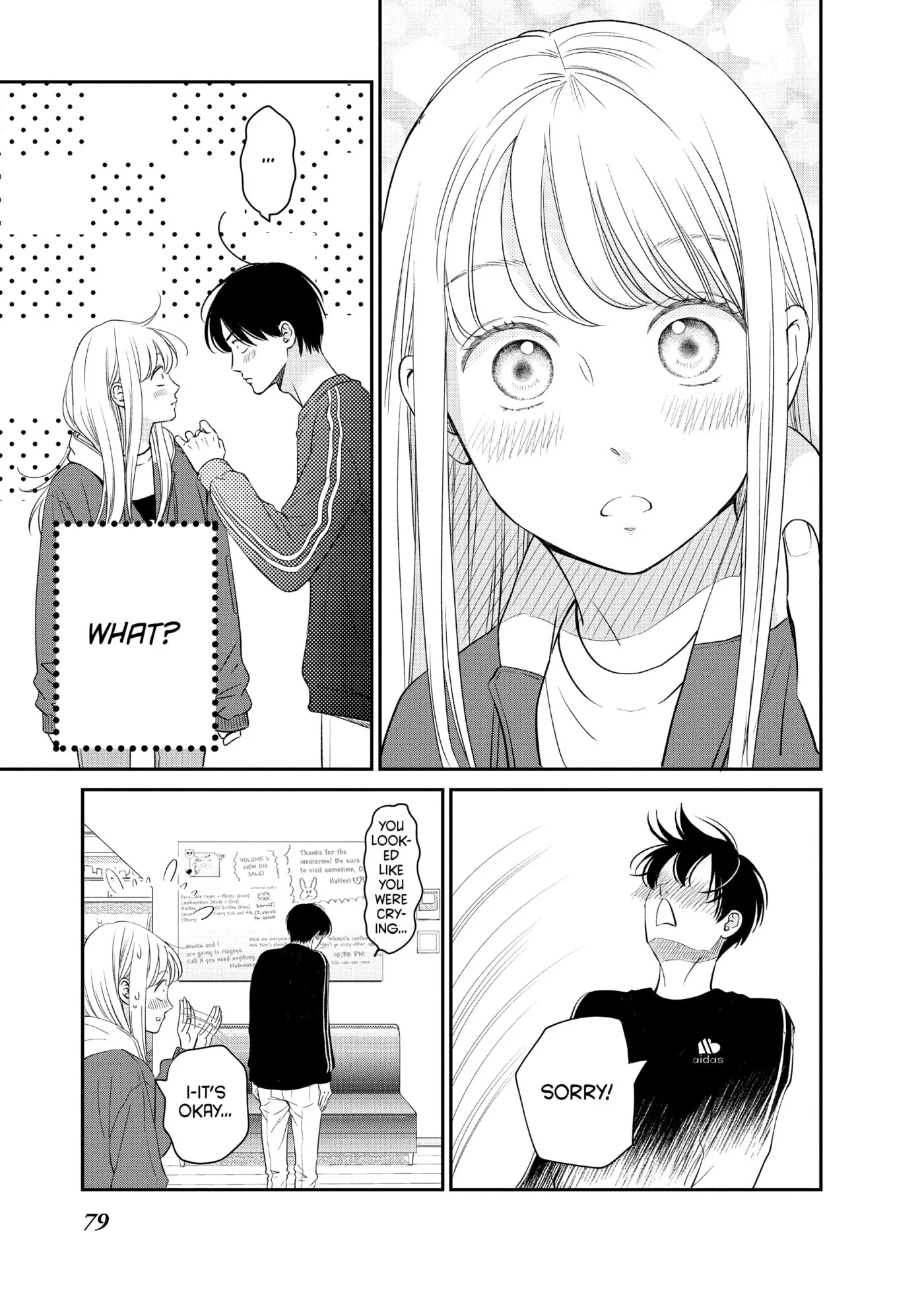 Living-Room Matsunaga-san Chapter 26 page 33 - 