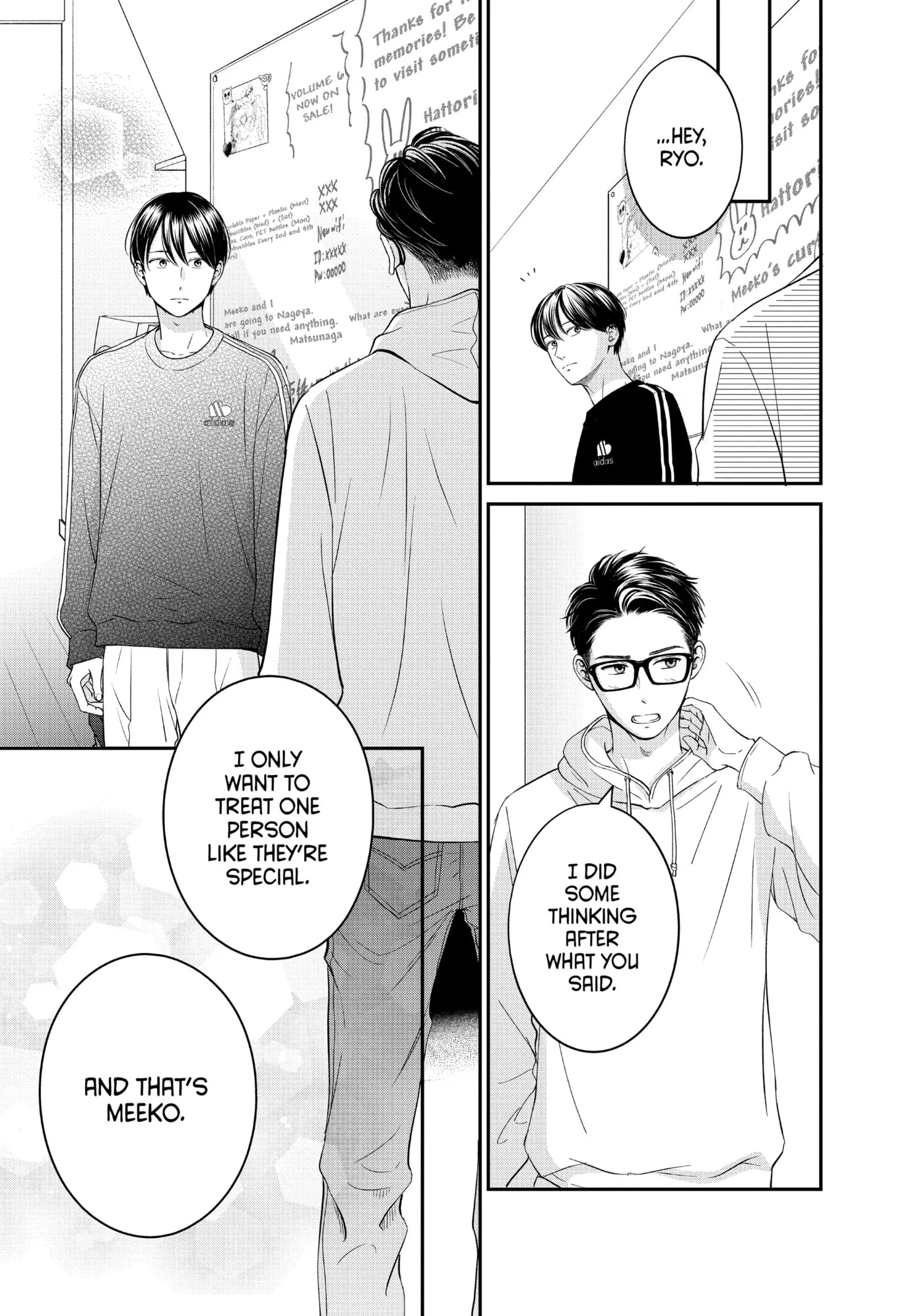 Living-Room Matsunaga-san Chapter 26 page 35 - 