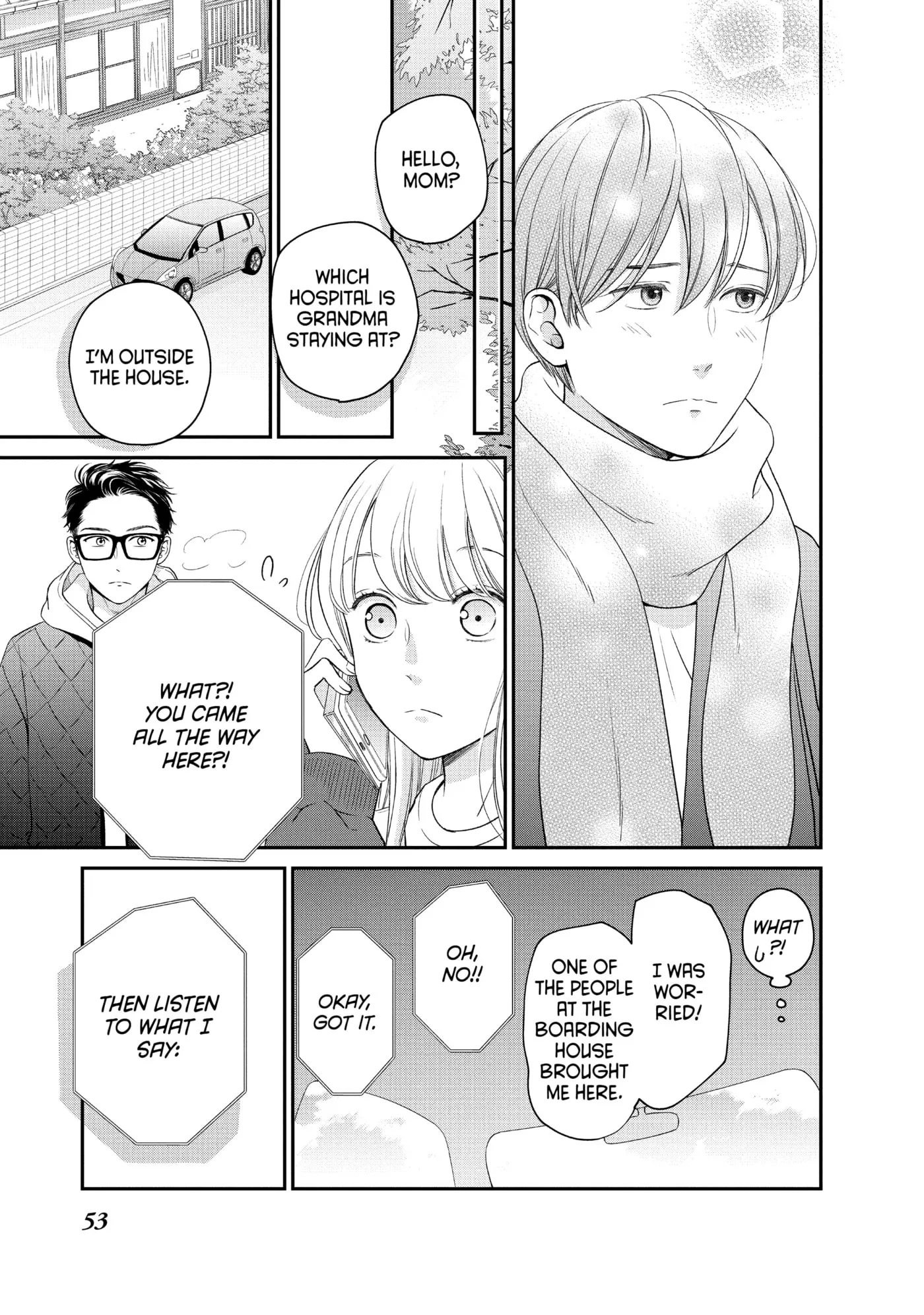 Living-Room Matsunaga-san Chapter 26 page 7 - 