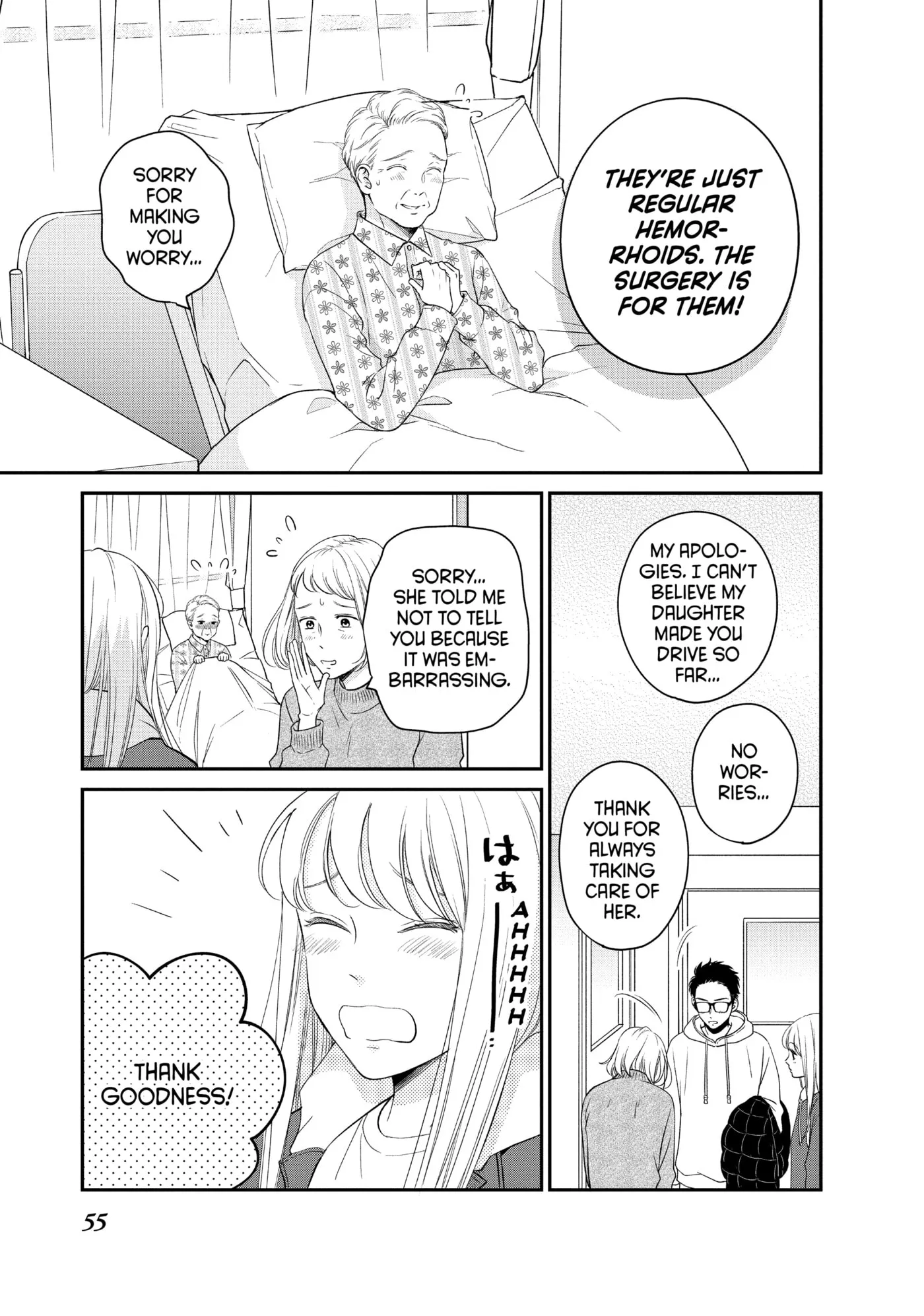 Living-Room Matsunaga-san Chapter 26 page 9 - 