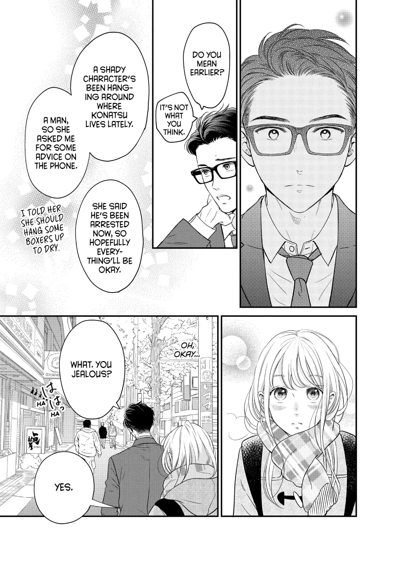 Living-Room Matsunaga-san Chapter 27 page 11 - 