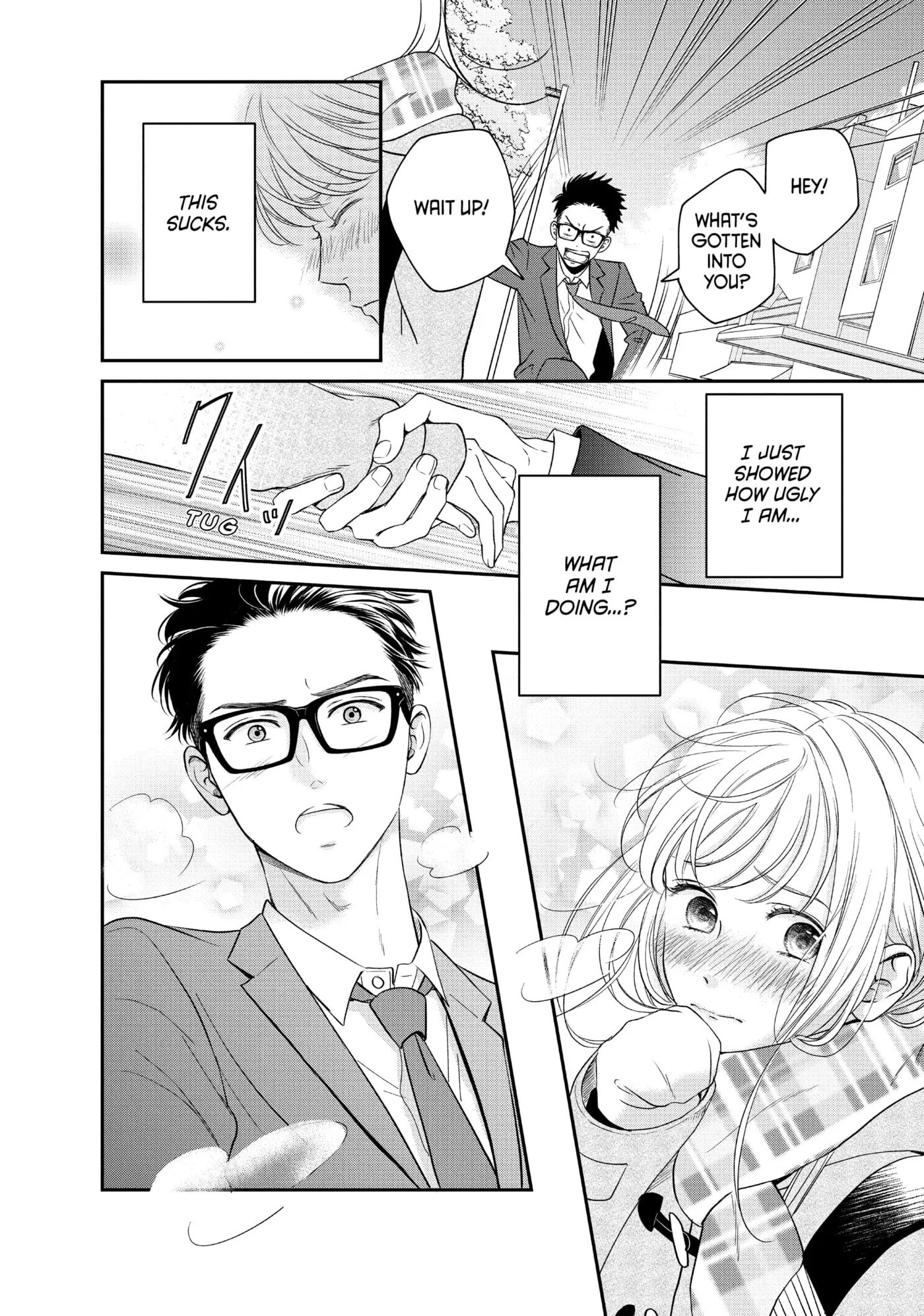 Living-Room Matsunaga-san Chapter 27 page 14 - 
