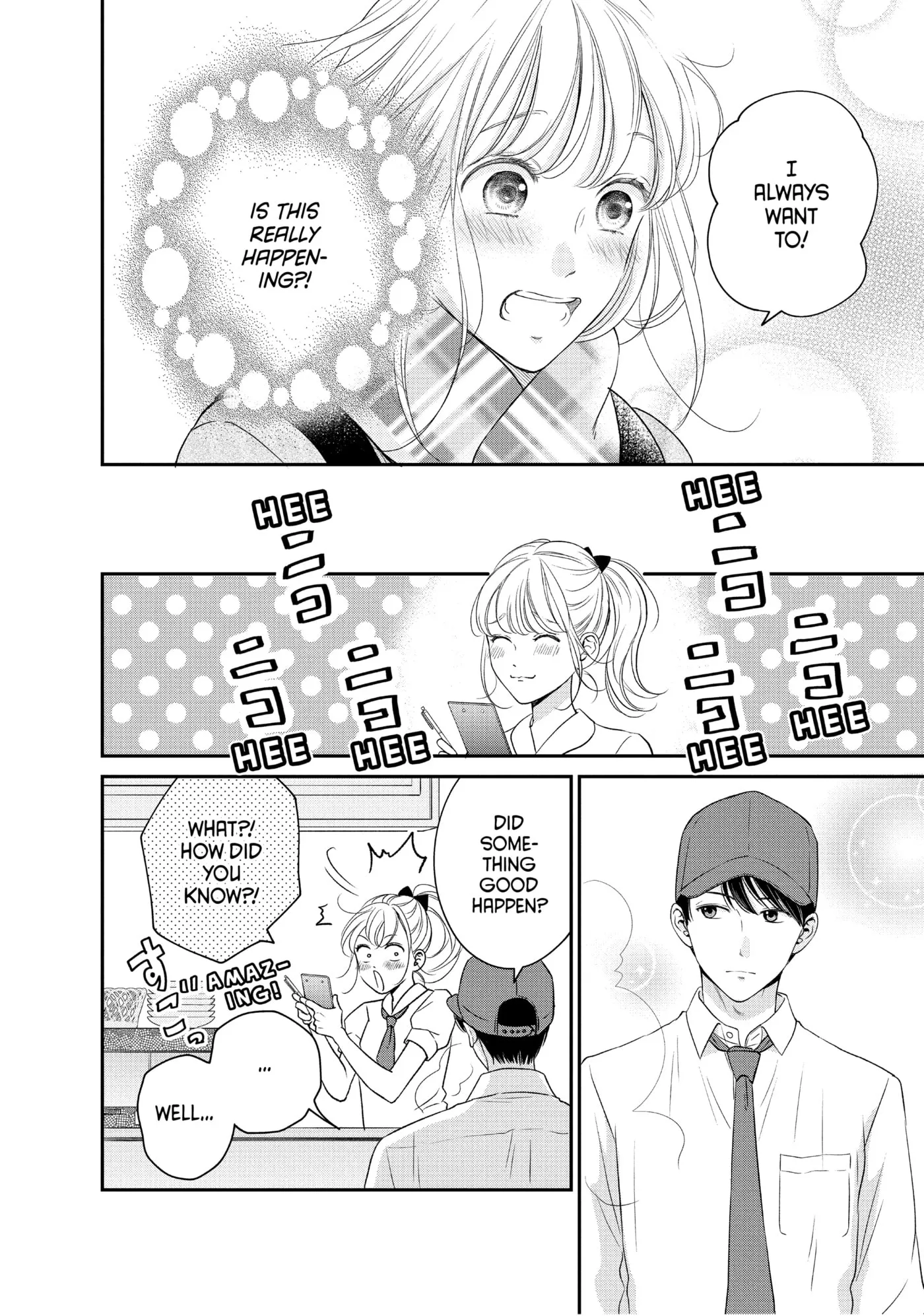 Living-Room Matsunaga-san Chapter 27 page 18 - 