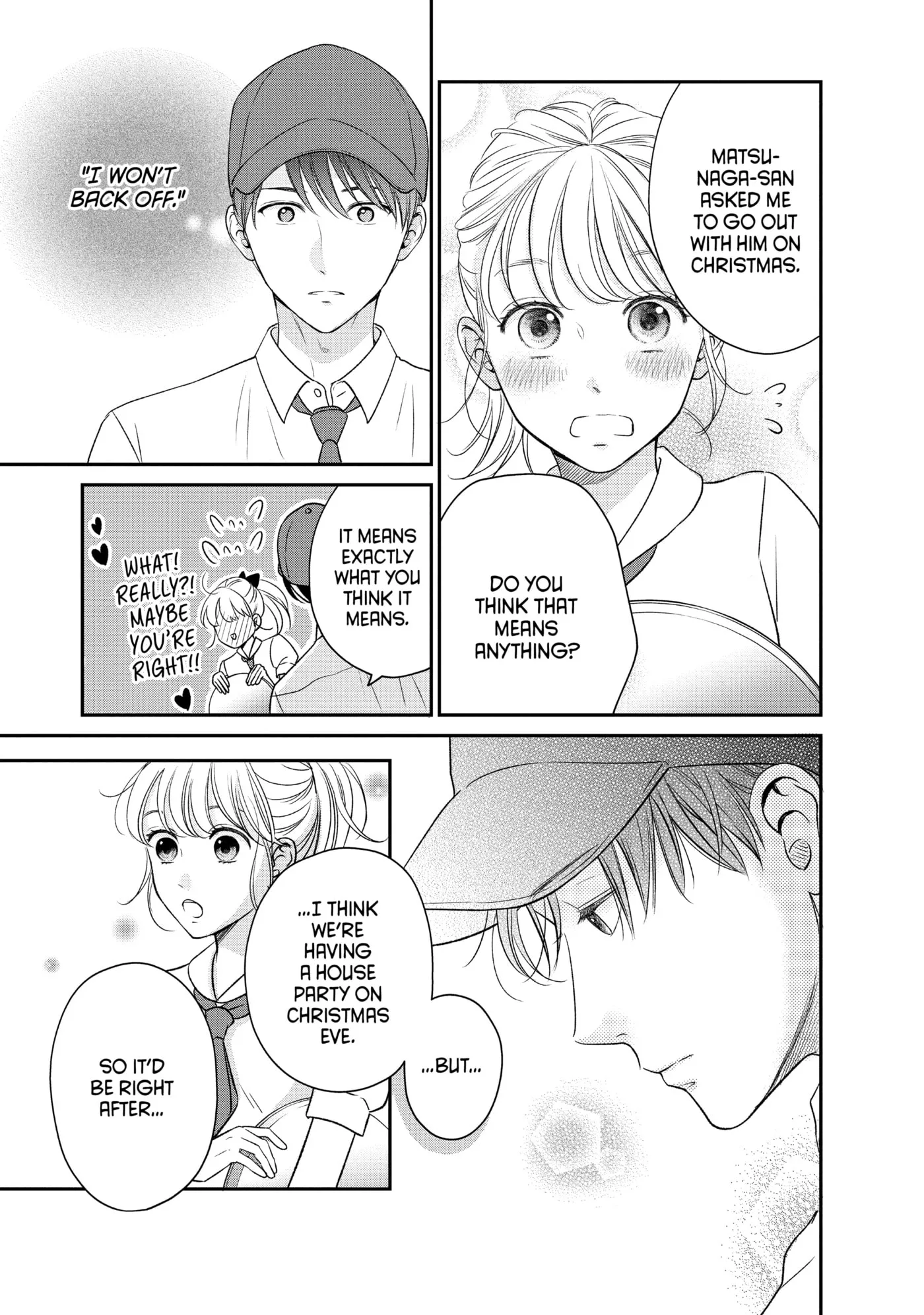 Living-Room Matsunaga-san Chapter 27 page 19 - 