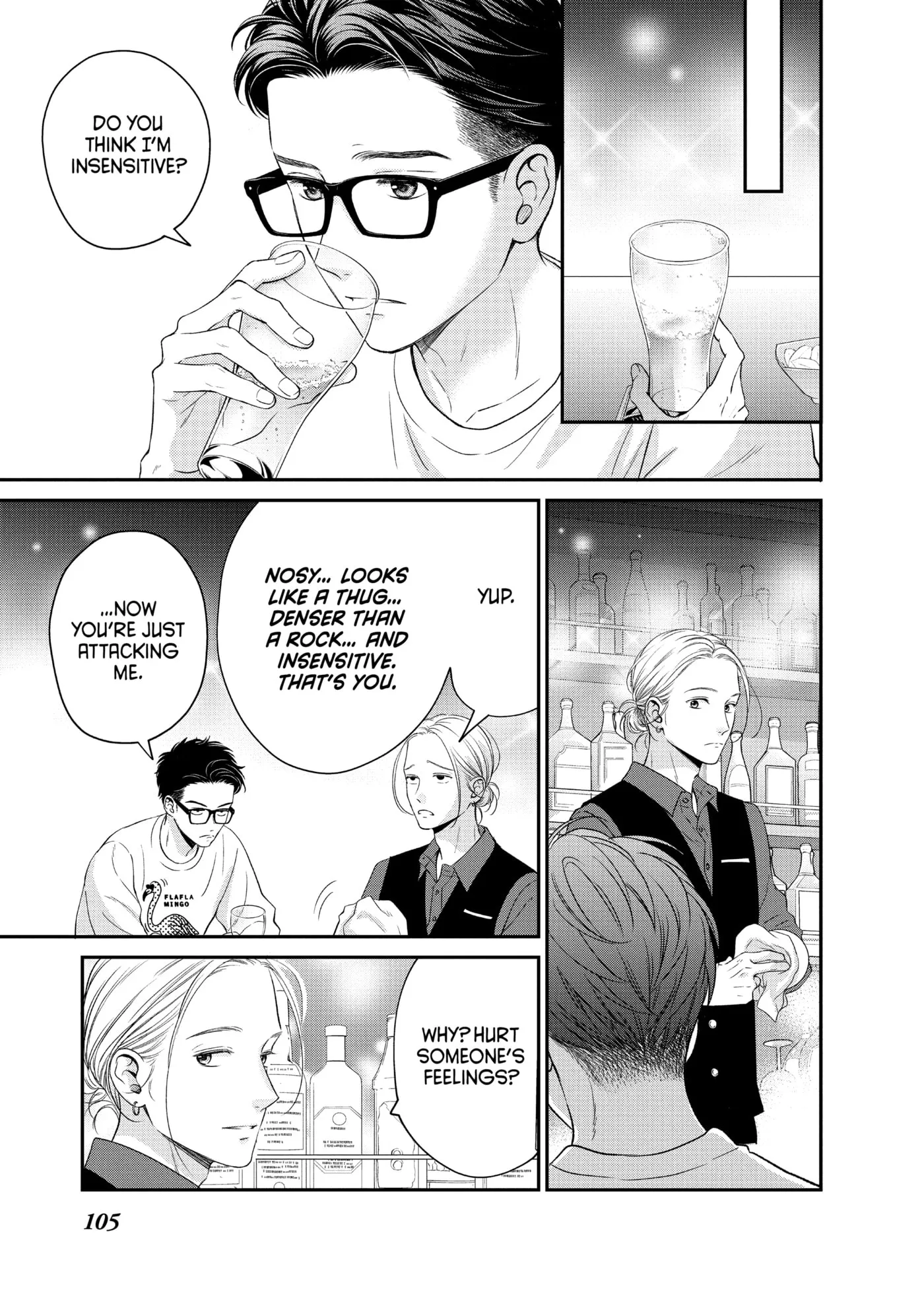 Living-Room Matsunaga-san Chapter 27 page 21 - 
