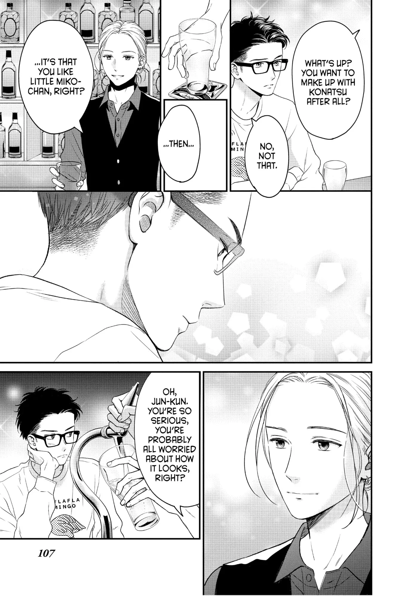 Living-Room Matsunaga-san Chapter 27 page 23 - 