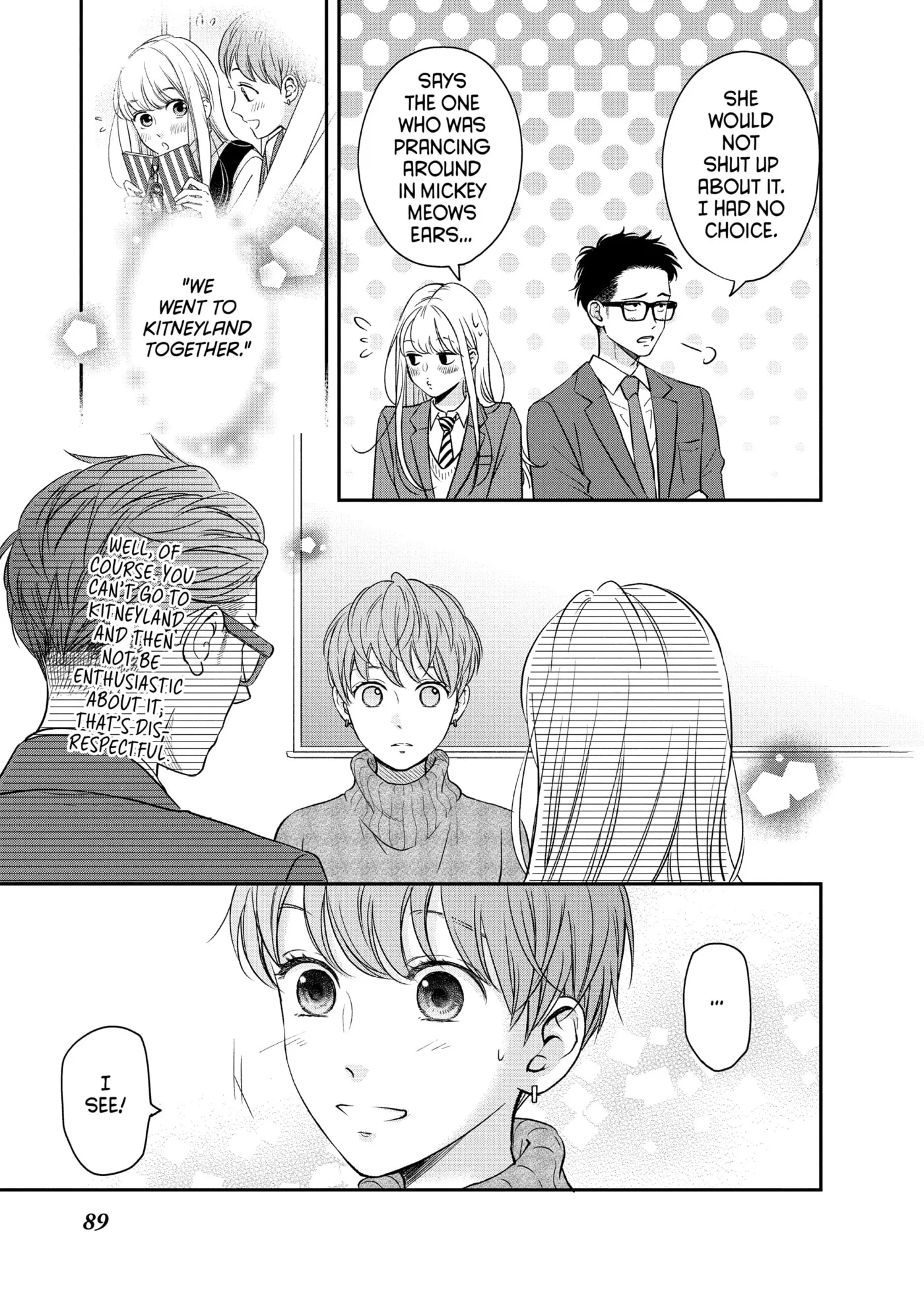 Living-Room Matsunaga-san Chapter 27 page 5 - 