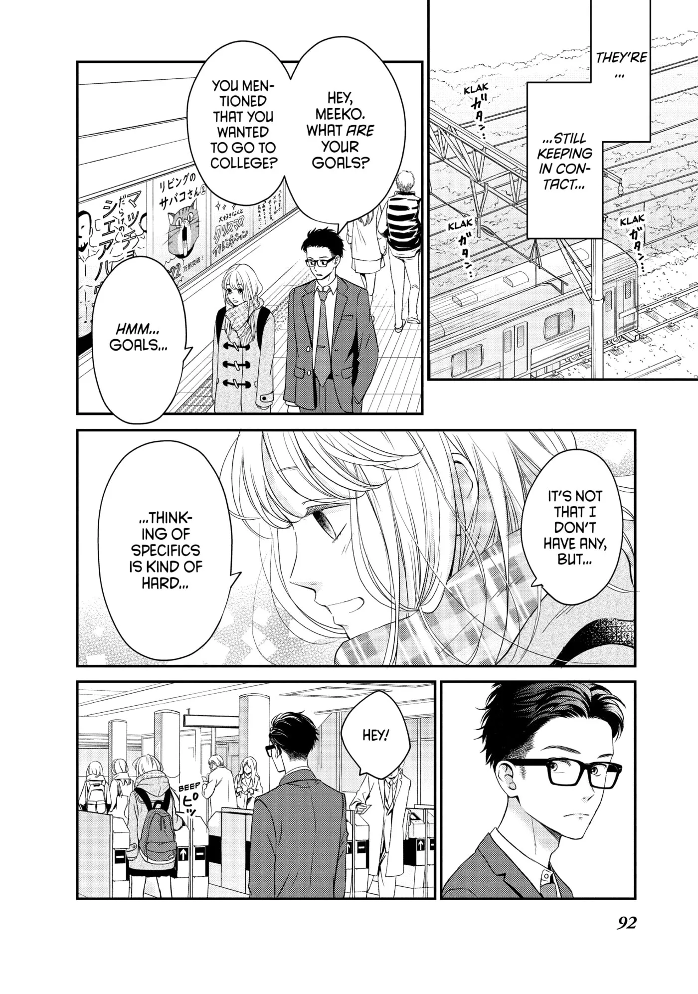 Living-Room Matsunaga-san Chapter 27 page 8 - 