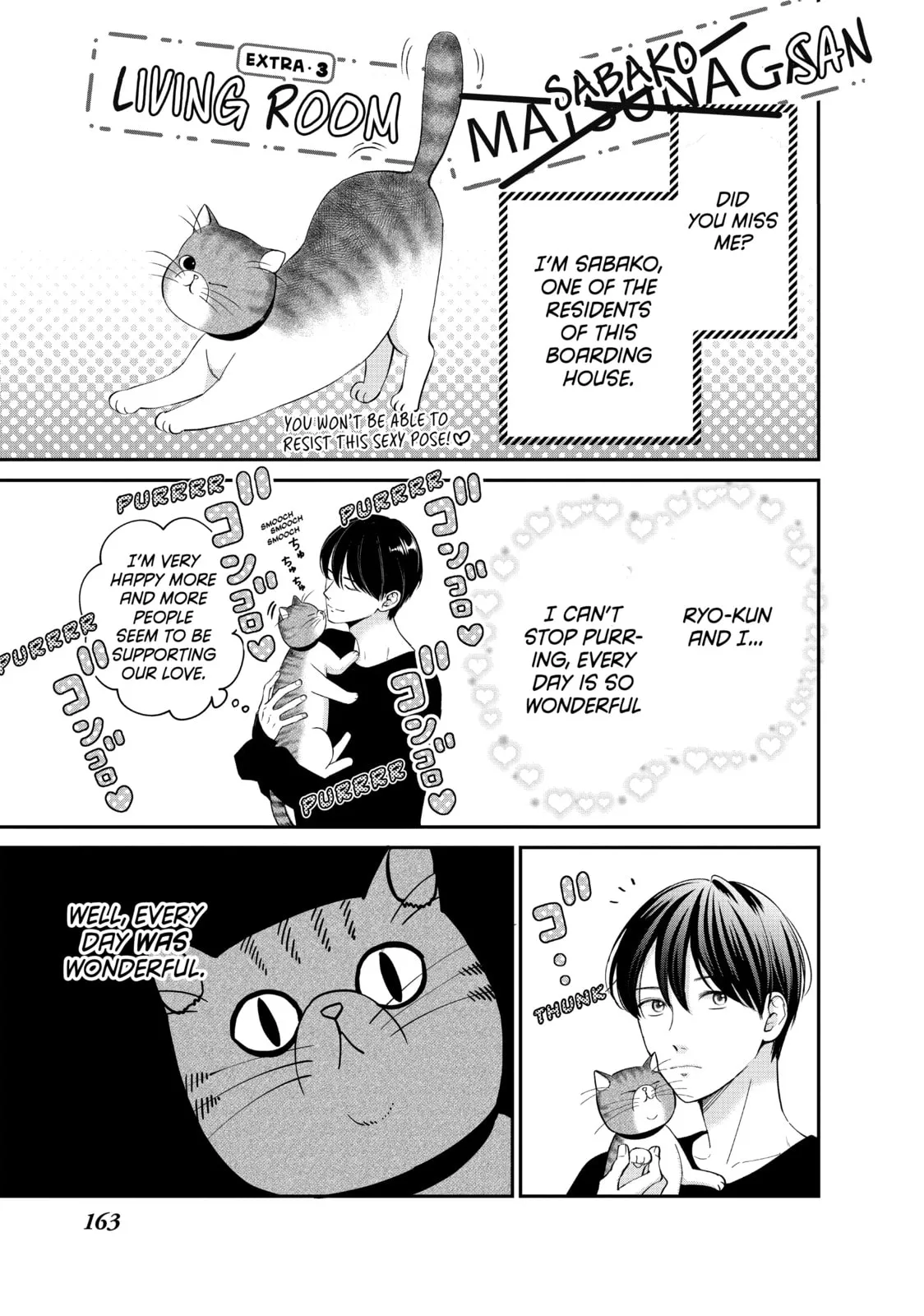 Living-Room Matsunaga-san Chapter 28.1 page 1 - 