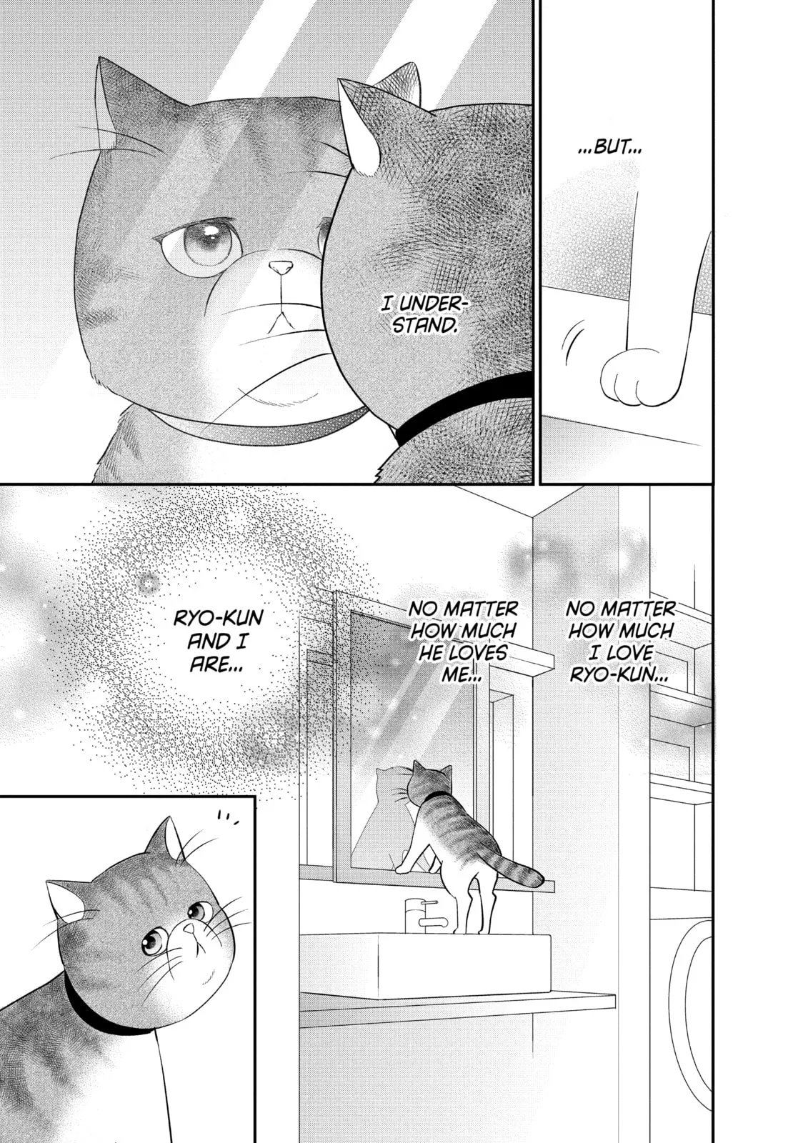 Living-Room Matsunaga-san Chapter 28.1 page 3 - 