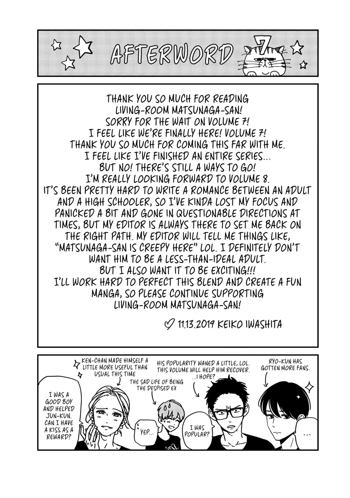 Living-Room Matsunaga-san Chapter 28.5 page 6 - 