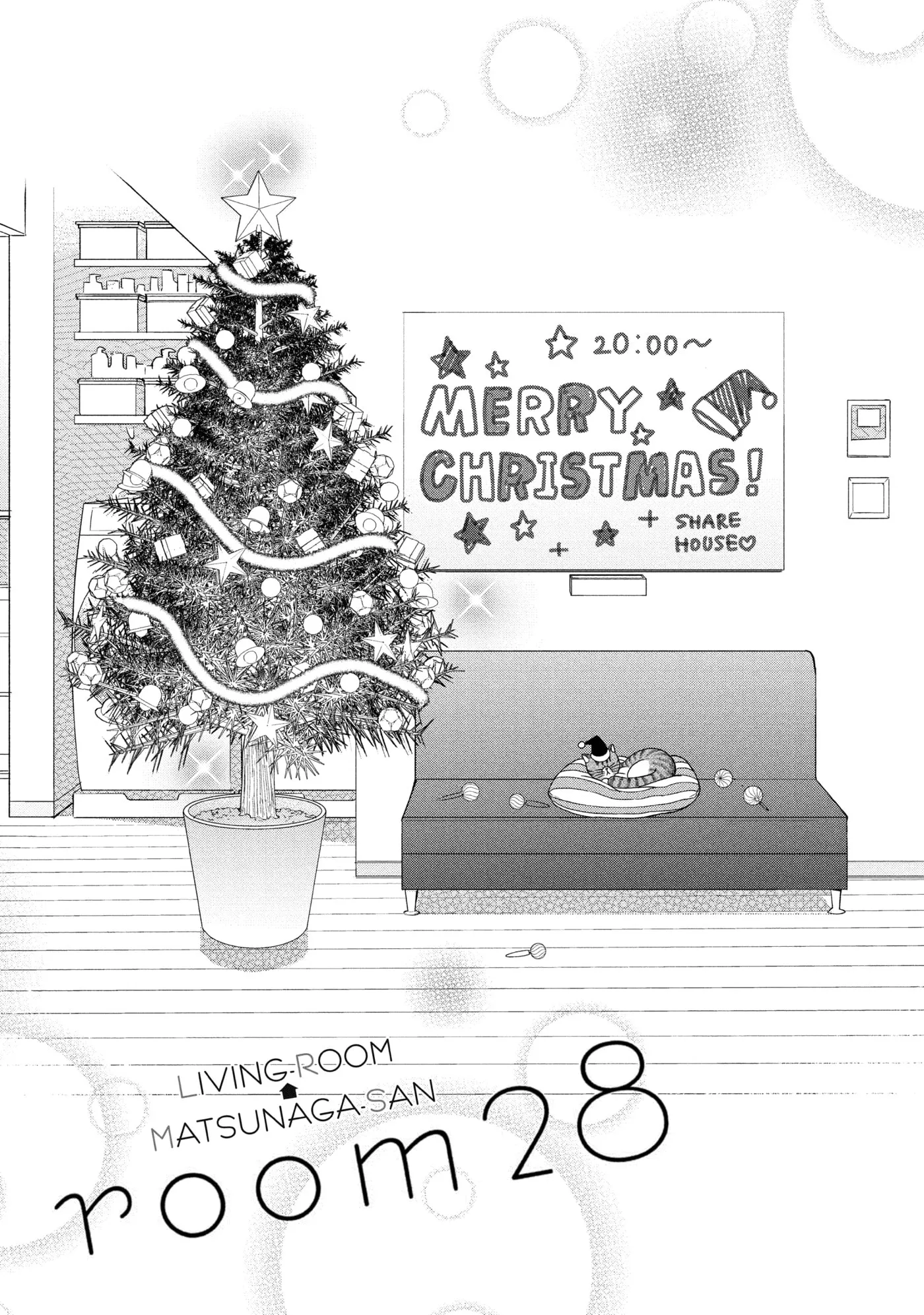 Living-Room Matsunaga-san Chapter 28 page 1 - 