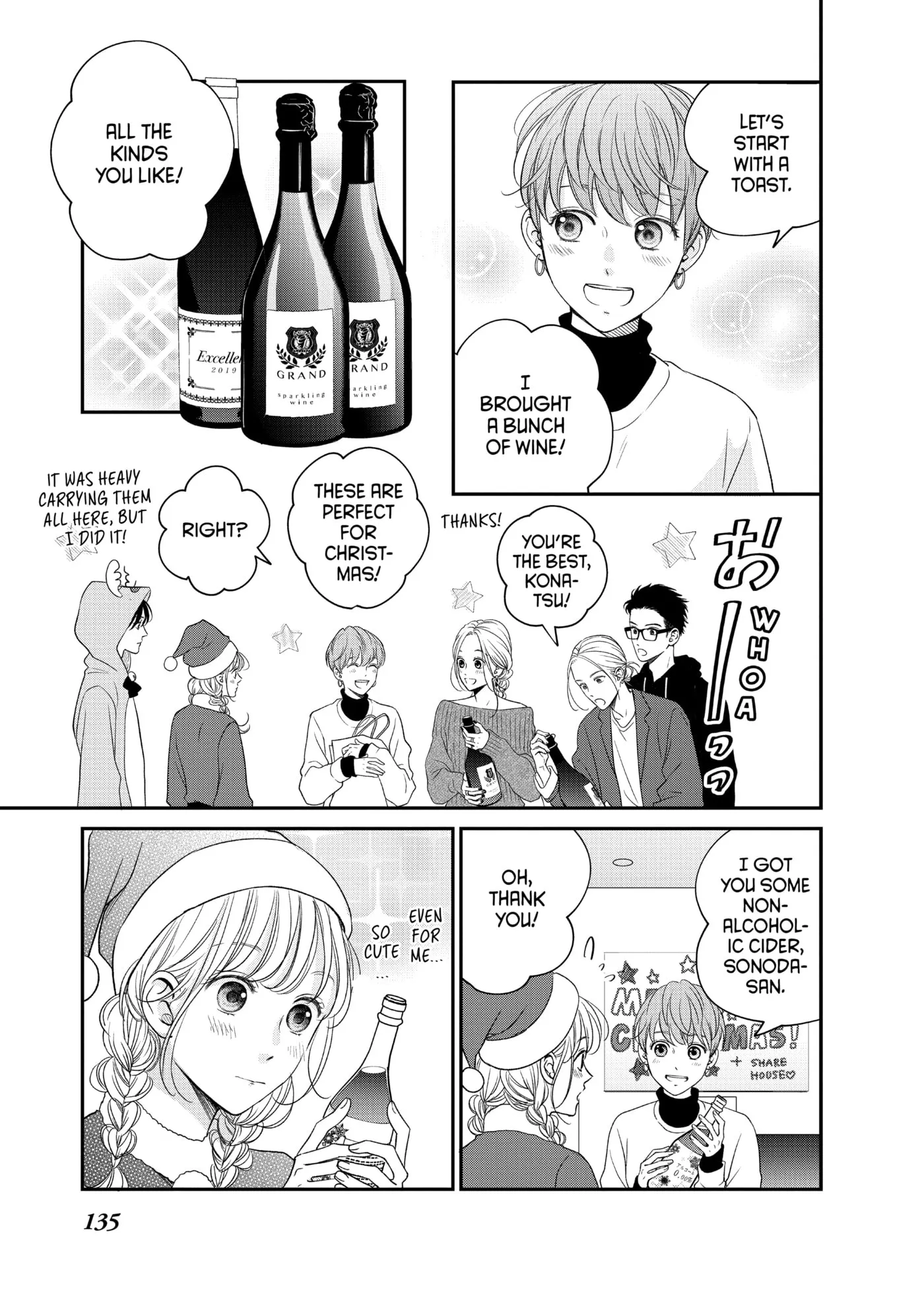 Living-Room Matsunaga-san Chapter 28 page 13 - 