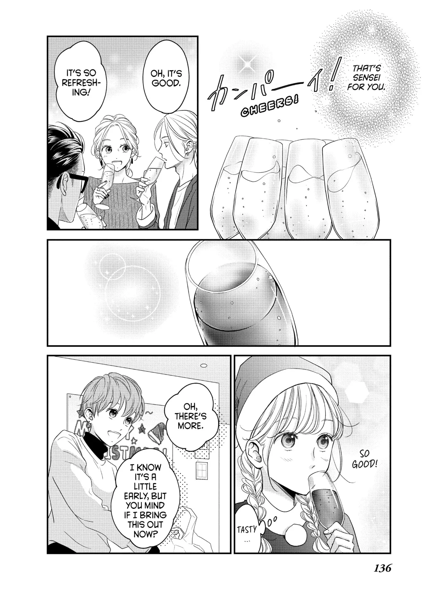 Living-Room Matsunaga-san Chapter 28 page 14 - 