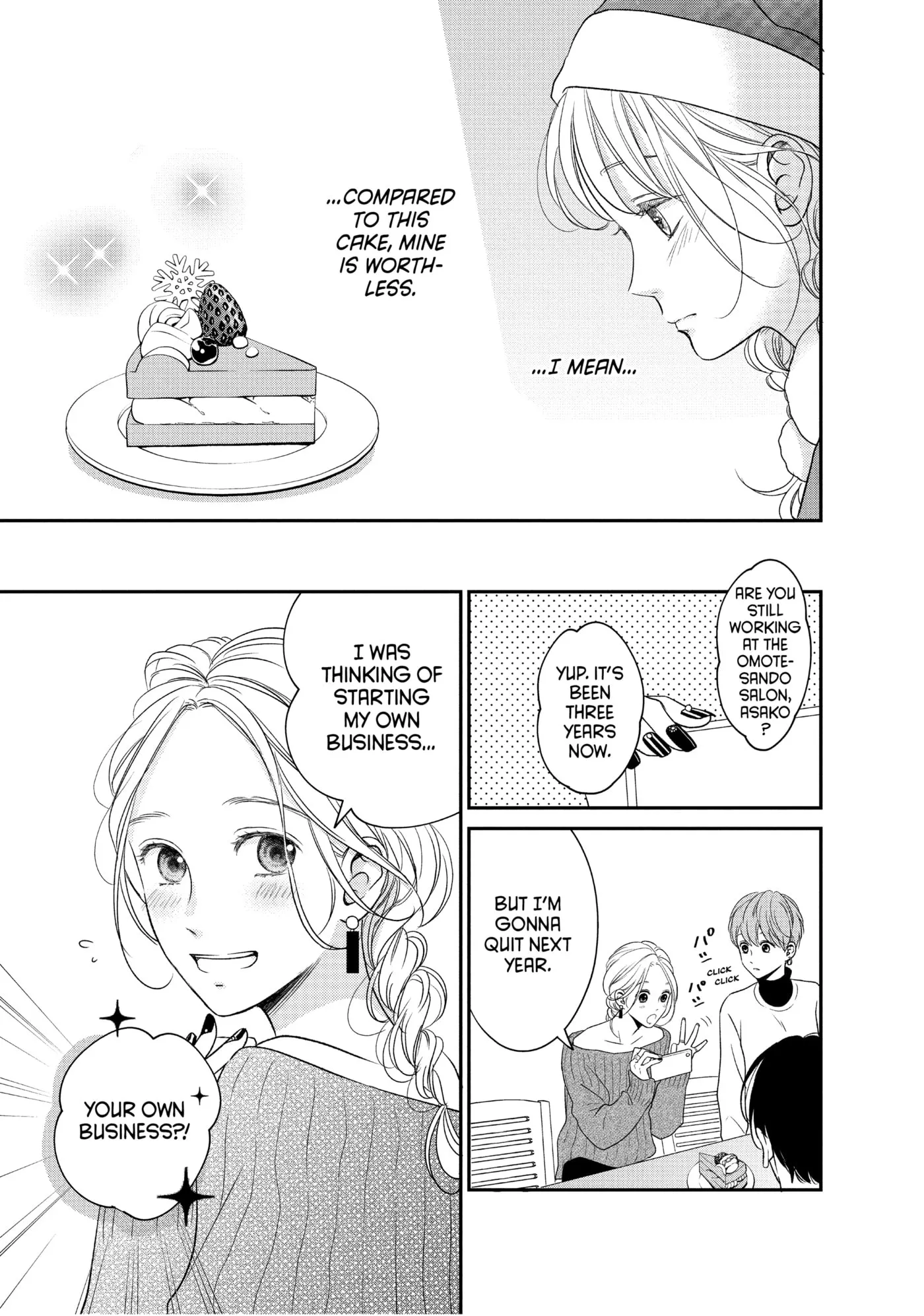 Living-Room Matsunaga-san Chapter 28 page 17 - 