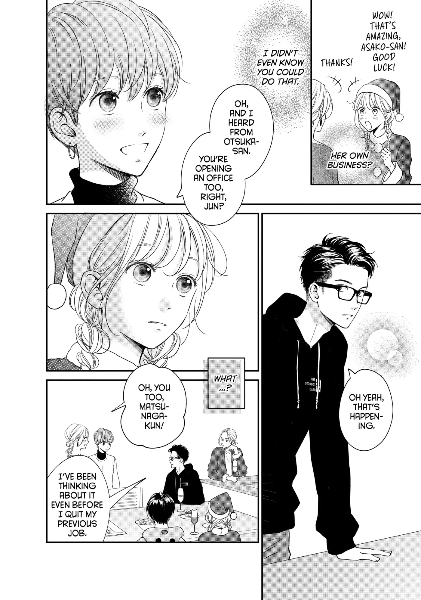 Living-Room Matsunaga-san Chapter 28 page 18 - 