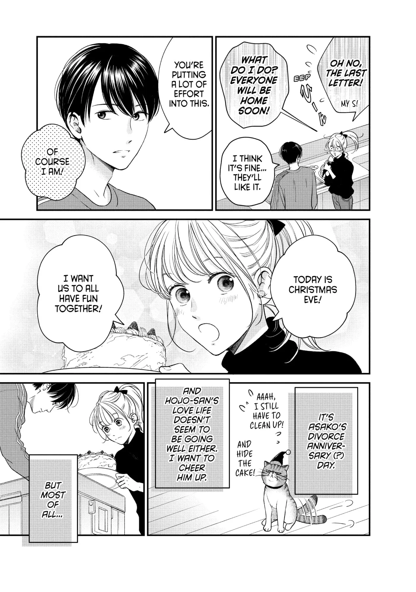 Living-Room Matsunaga-san Chapter 28 page 3 - 