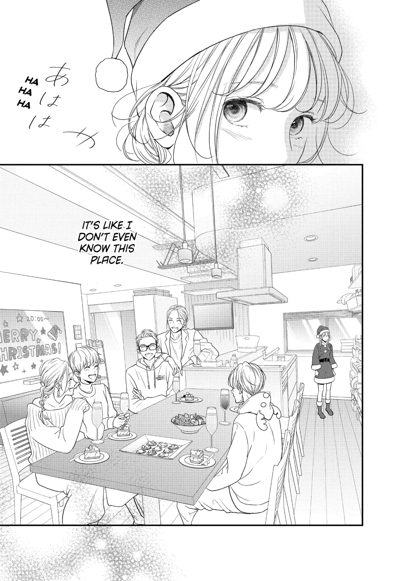 Living-Room Matsunaga-san Chapter 28 page 21 - 